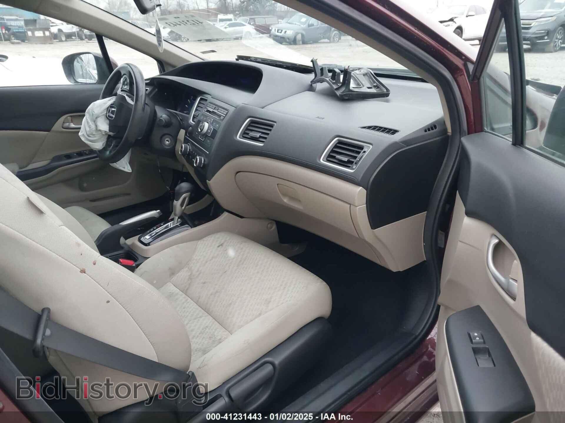 2015 HONDA CIVIC - VIN: 19XFB2F5XFE073069 - Фото 5