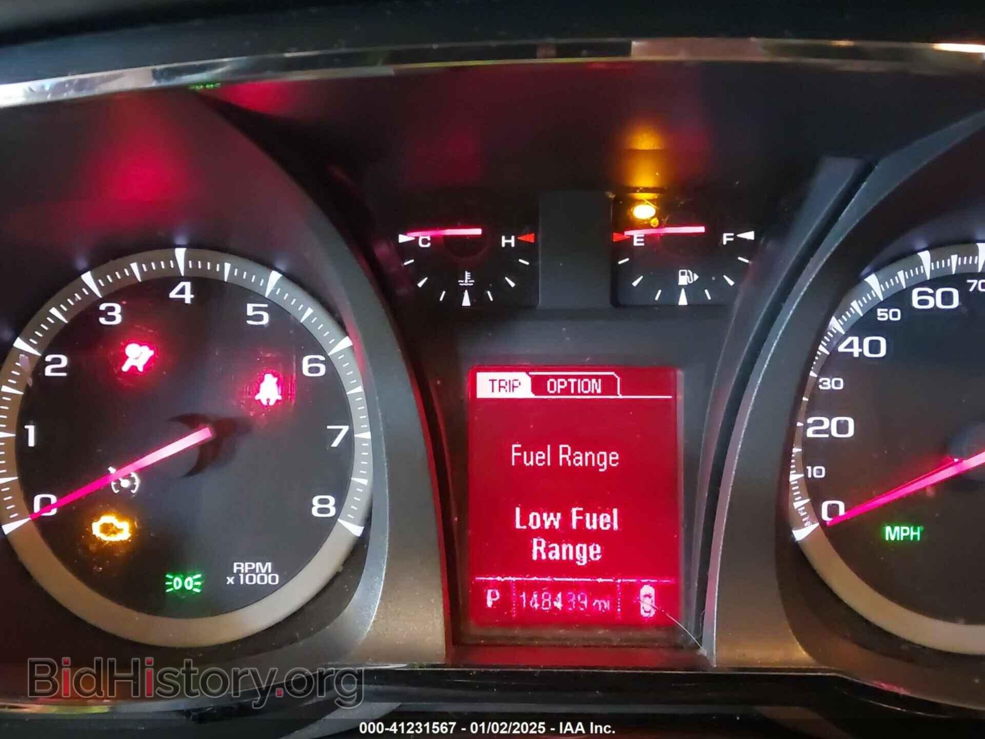 2014 GMC TERRAIN - VIN: 2GKFLWEK9E6300959 - Photo 7