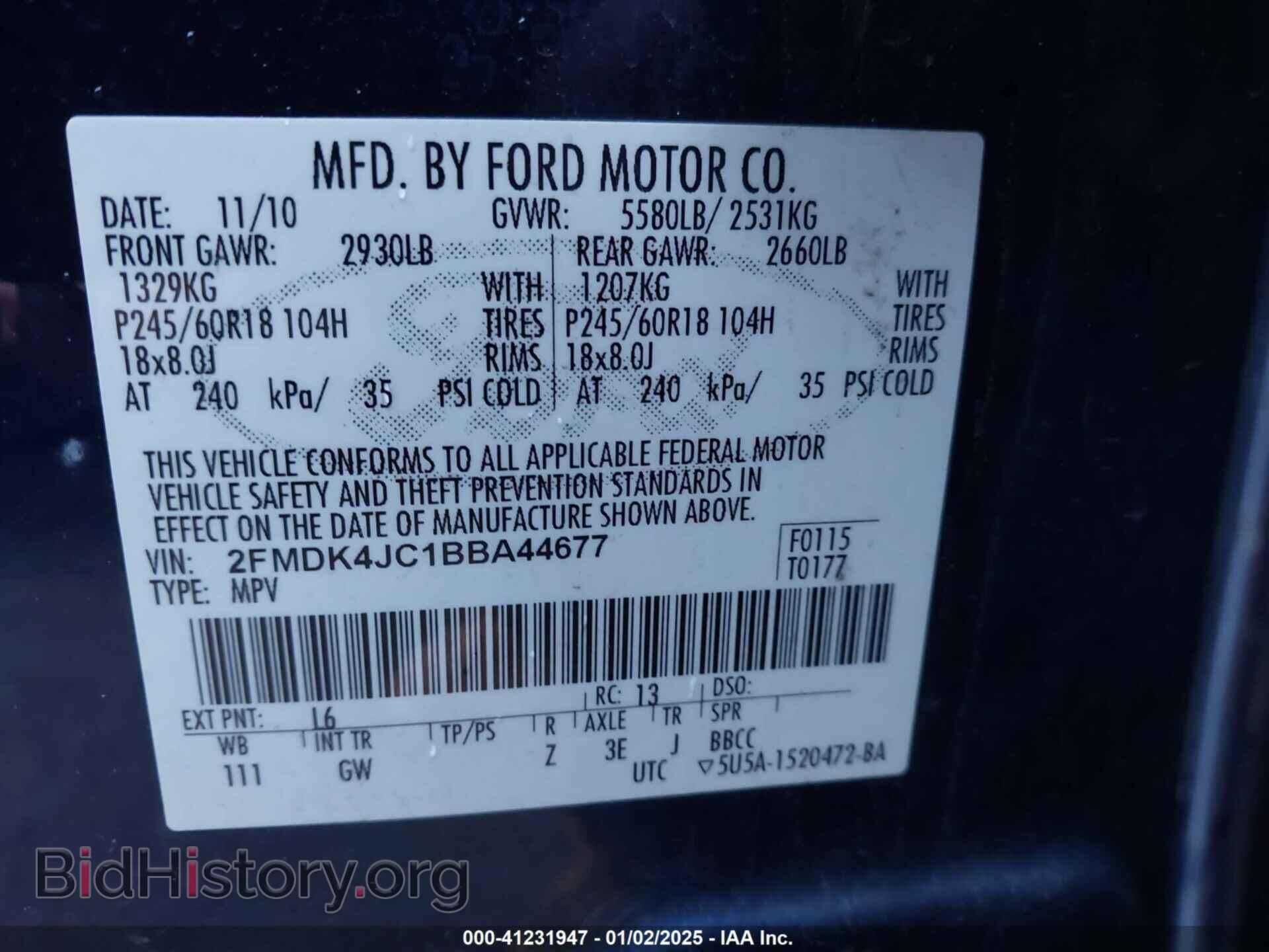 2011 FORD EDGE - VIN: 2FMDK4JC1BBA44677 - Фото 9