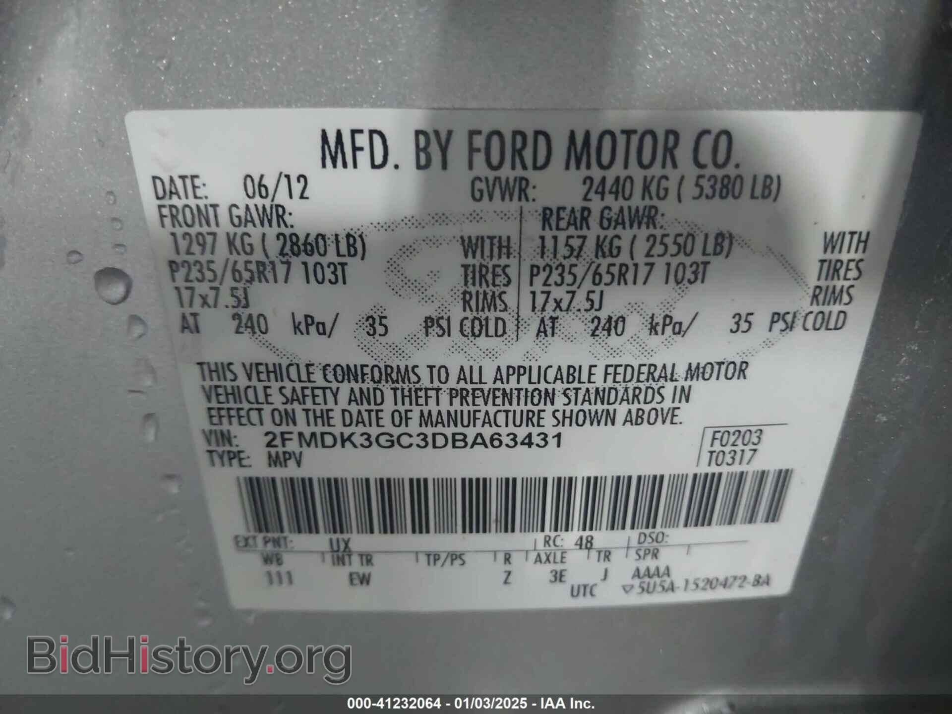 2013 FORD EDGE - VIN: 2FMDK3GC3DBA63431 - Фото 9