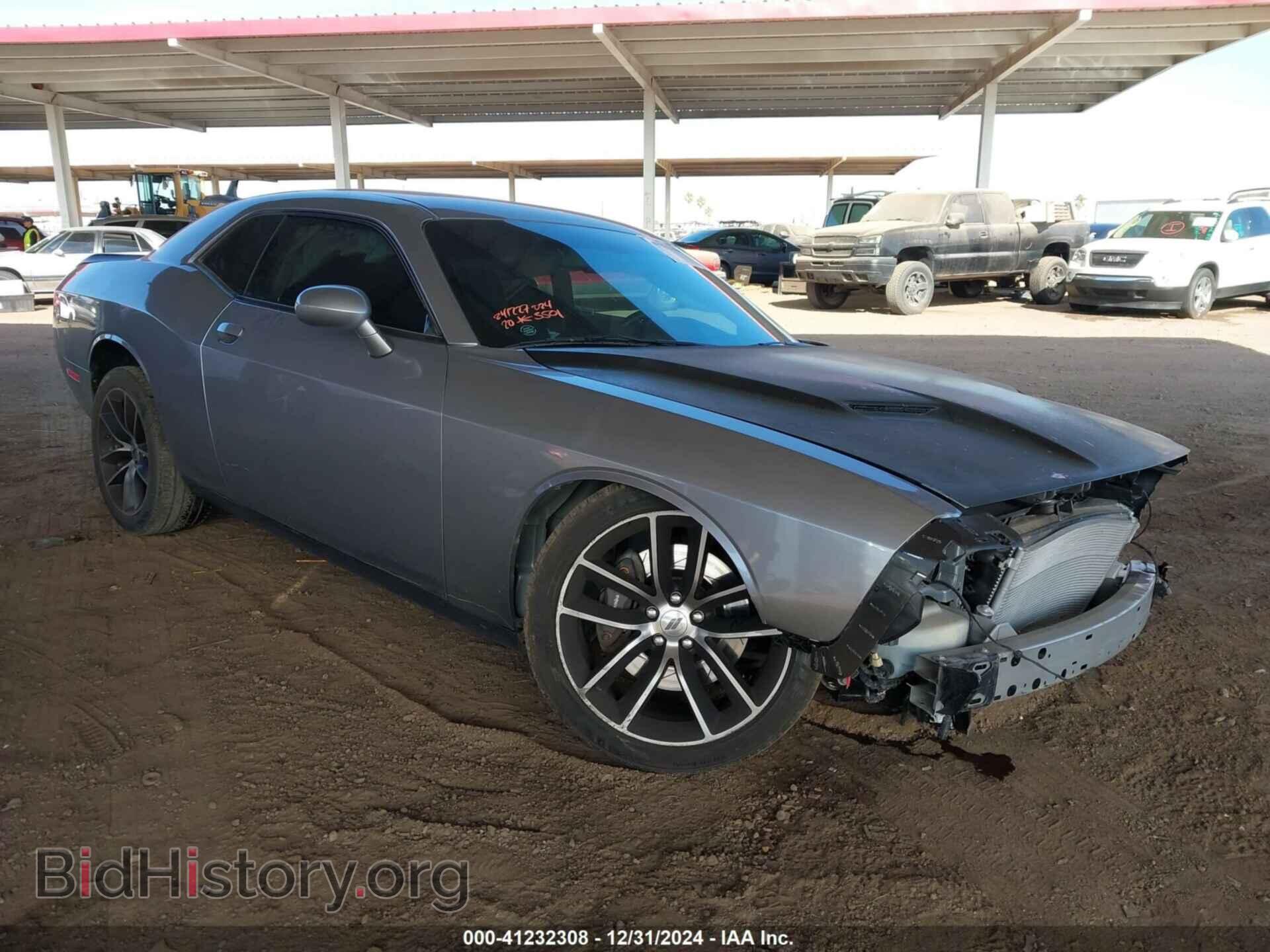 Фотография 2C3CDZFJ5HH633501 - DODGE CHALLENGER 2017