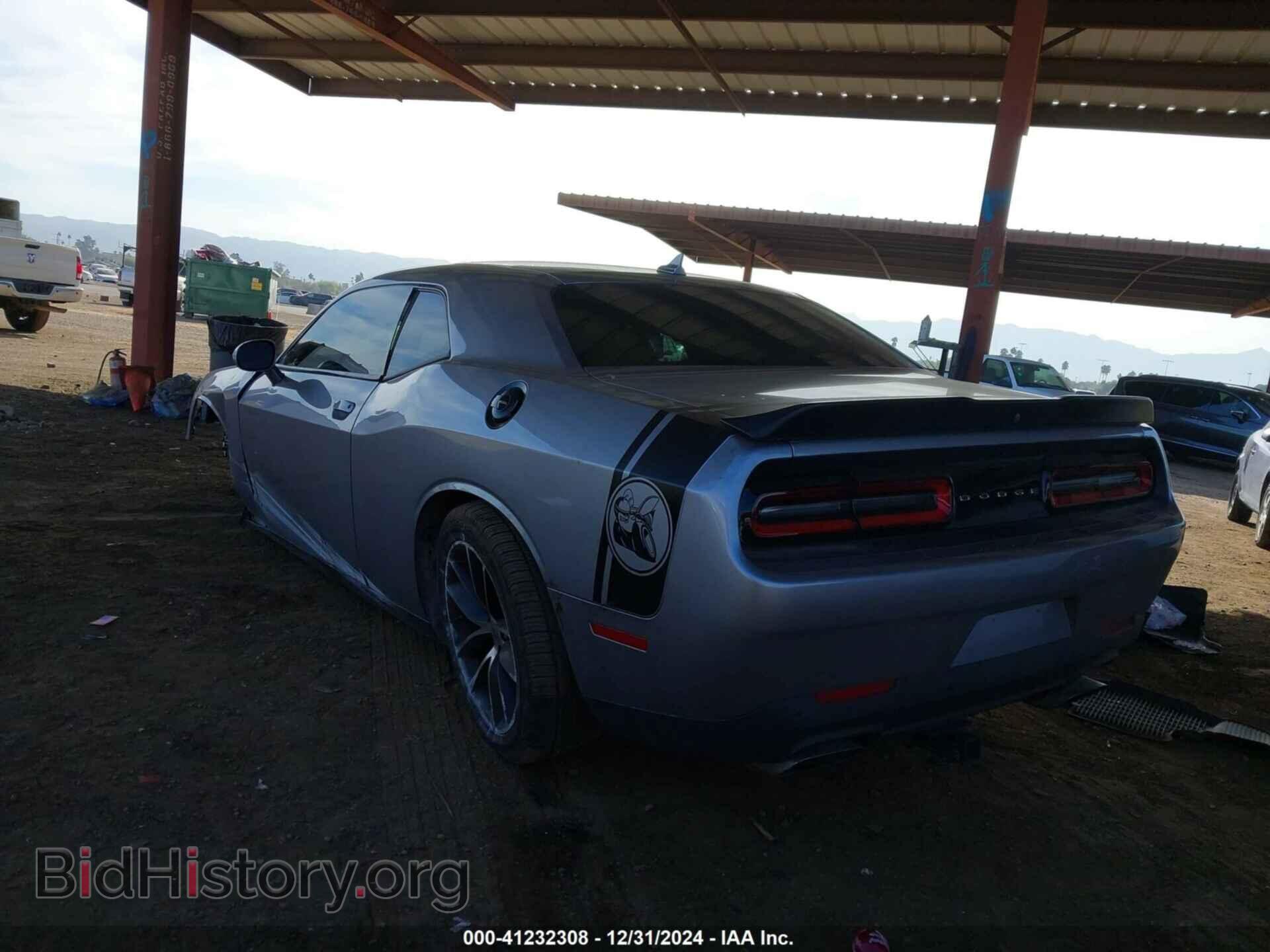 2017 DODGE CHALLENGER - VIN: 2C3CDZFJ5HH633501 - Фото 3