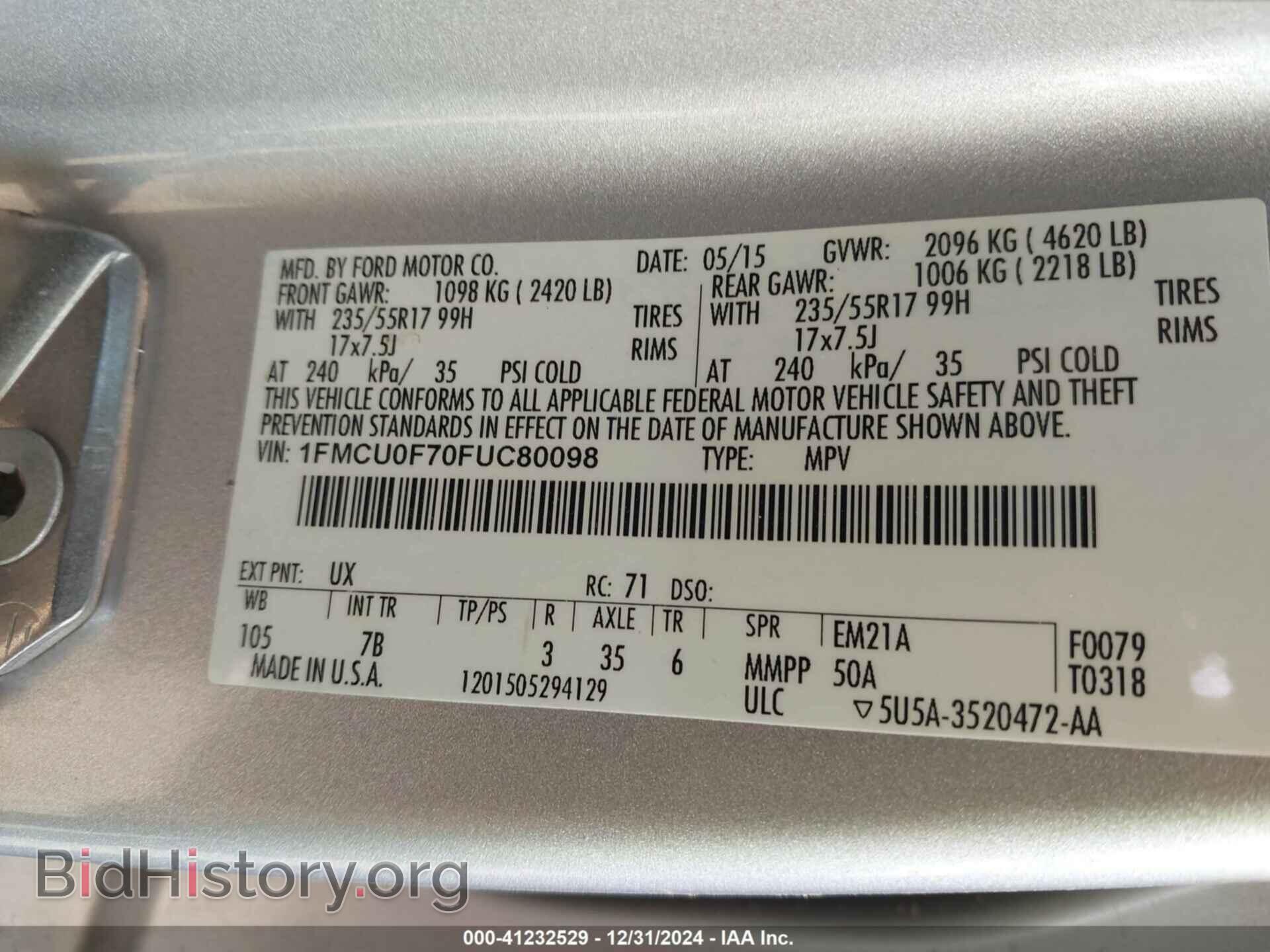 2015 FORD ESCAPE - VIN: 1FMCU0F70FUC80098 - Photo 9