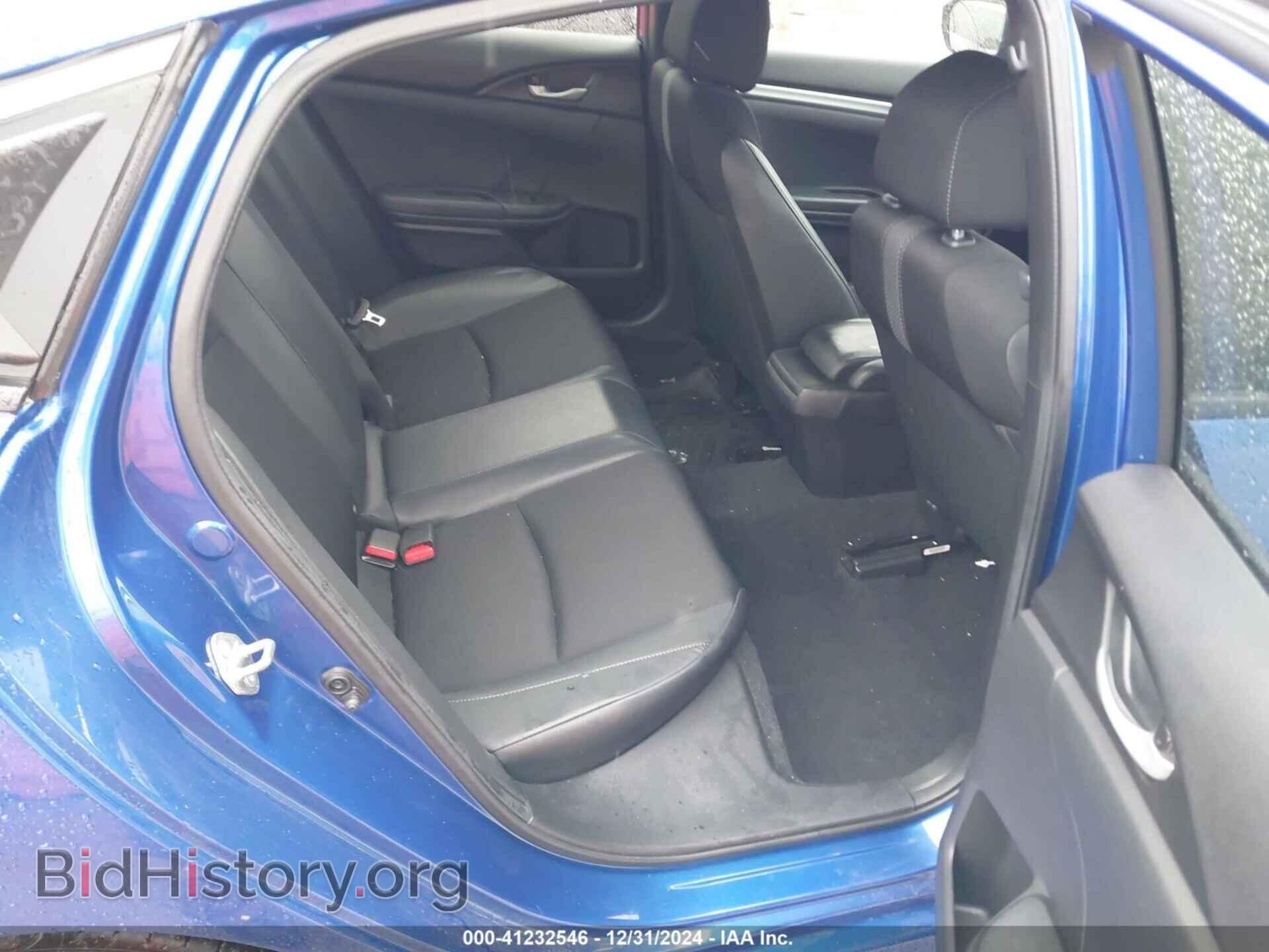 2020 HONDA CIVIC - VIN: 19XFC2F87LE022647 - Фото 8