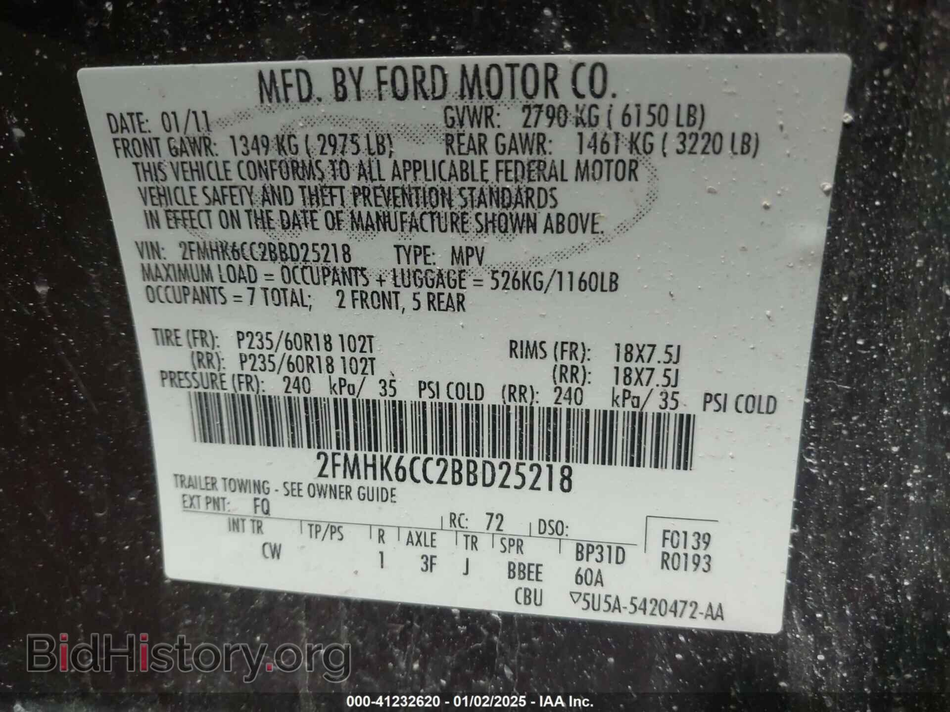 2011 FORD FLEX - VIN: 2FMHK6CC2BBD25218 - Фото 9