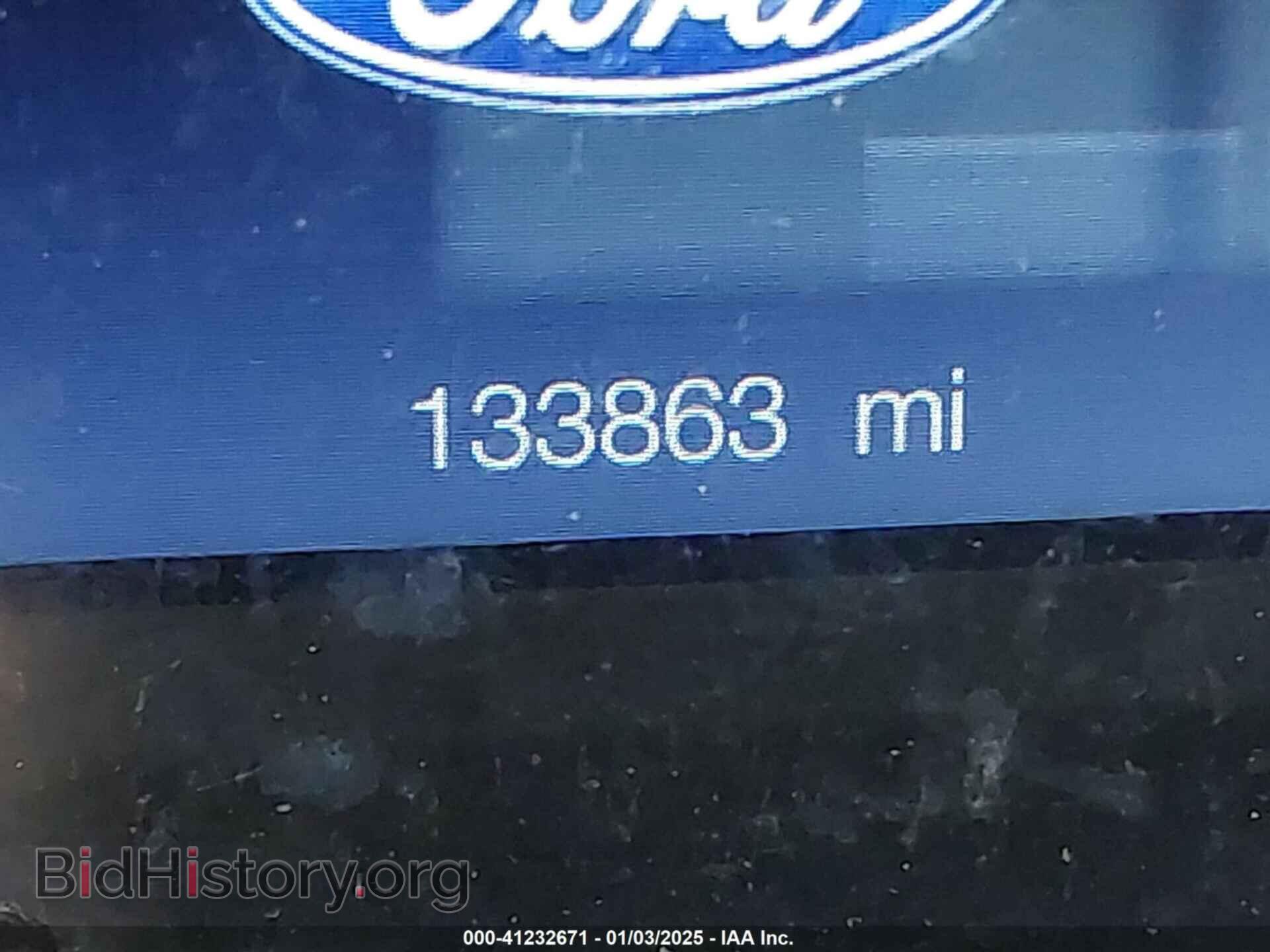 2014 FORD EDGE - VIN: 2FMDK3GC2EBA57444 - Фото 15