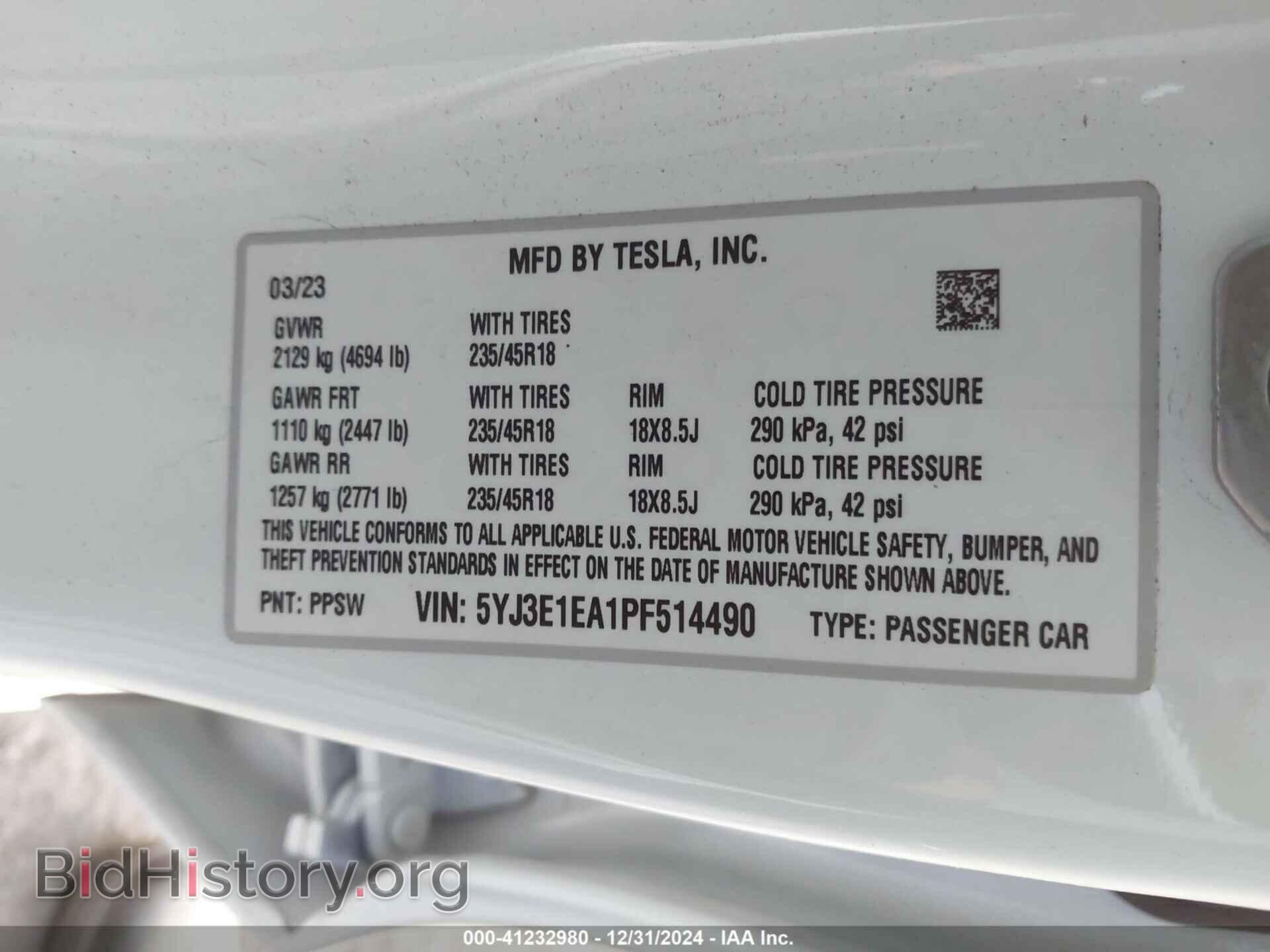 2023 TESLA MODEL 3 - VIN: 5YJ3E1EA1PF514490 - Фото 9