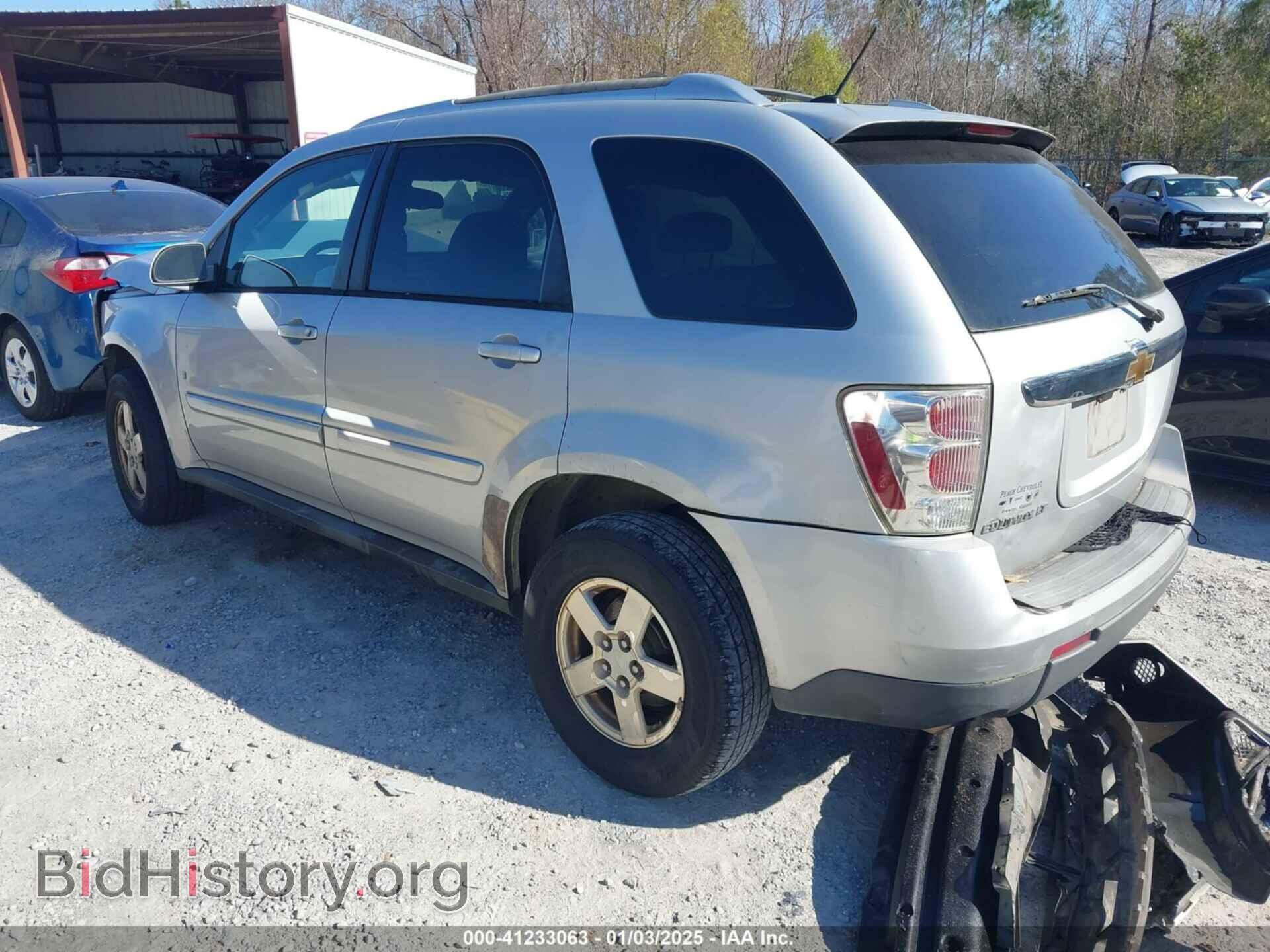2009 CHEVROLET EQUINOX - VIN: 2CNDL33F996242599 - Фото 3