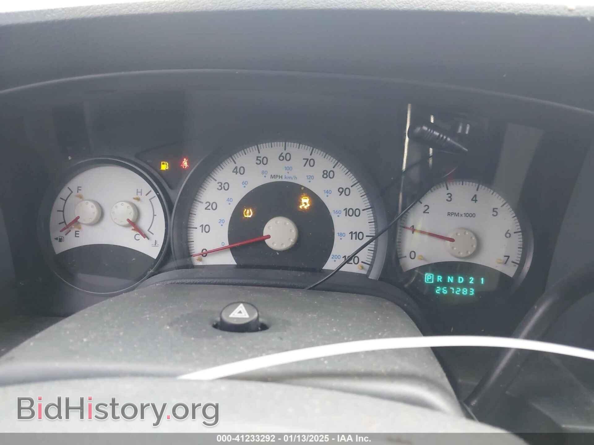2008 DODGE DURANGO - VIN: 1D8HD38K68F103108 - Фото 7