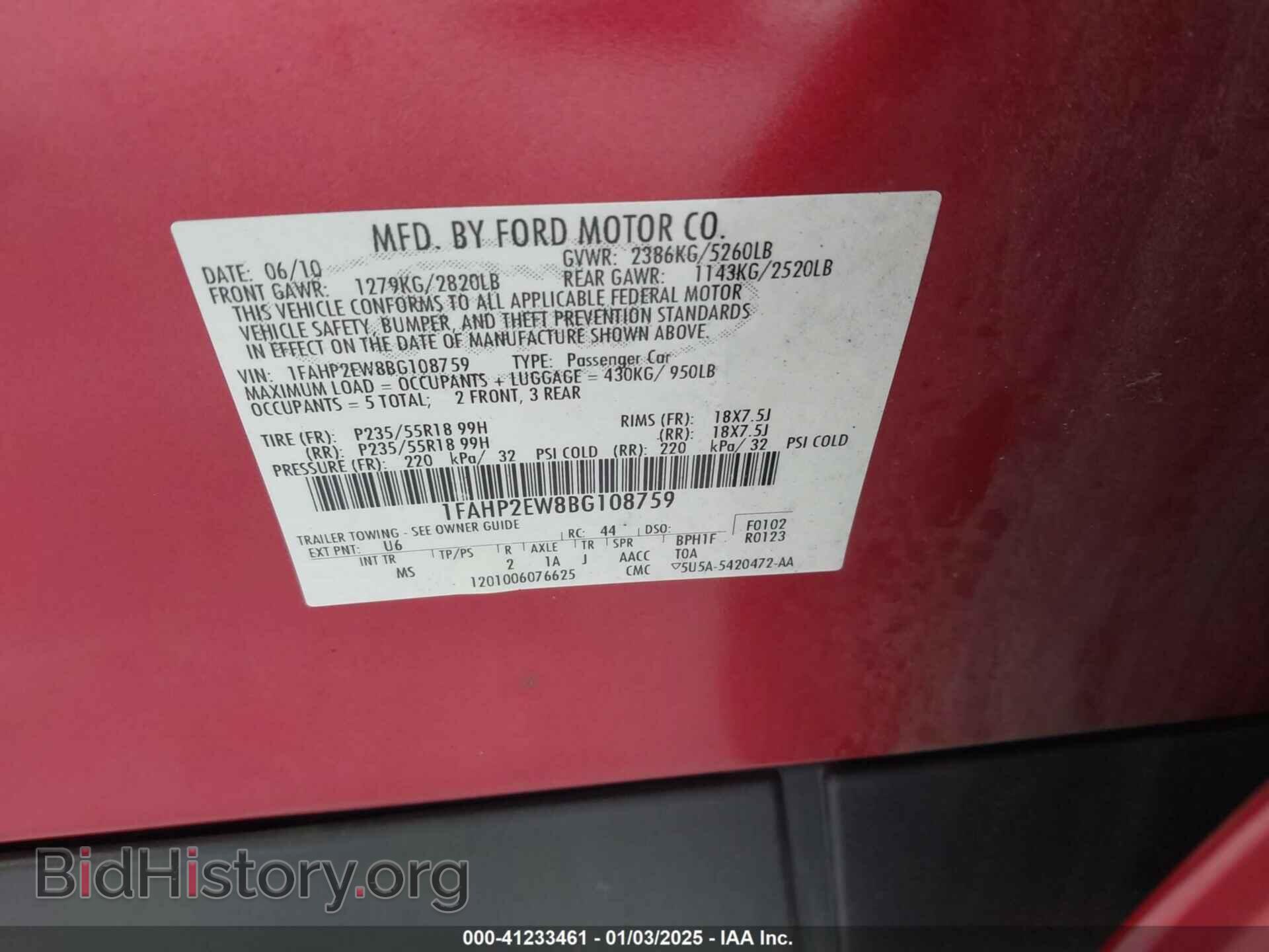 2011 FORD TAURUS - VIN: 1FAHP2EW8BG108759 - Фото 9