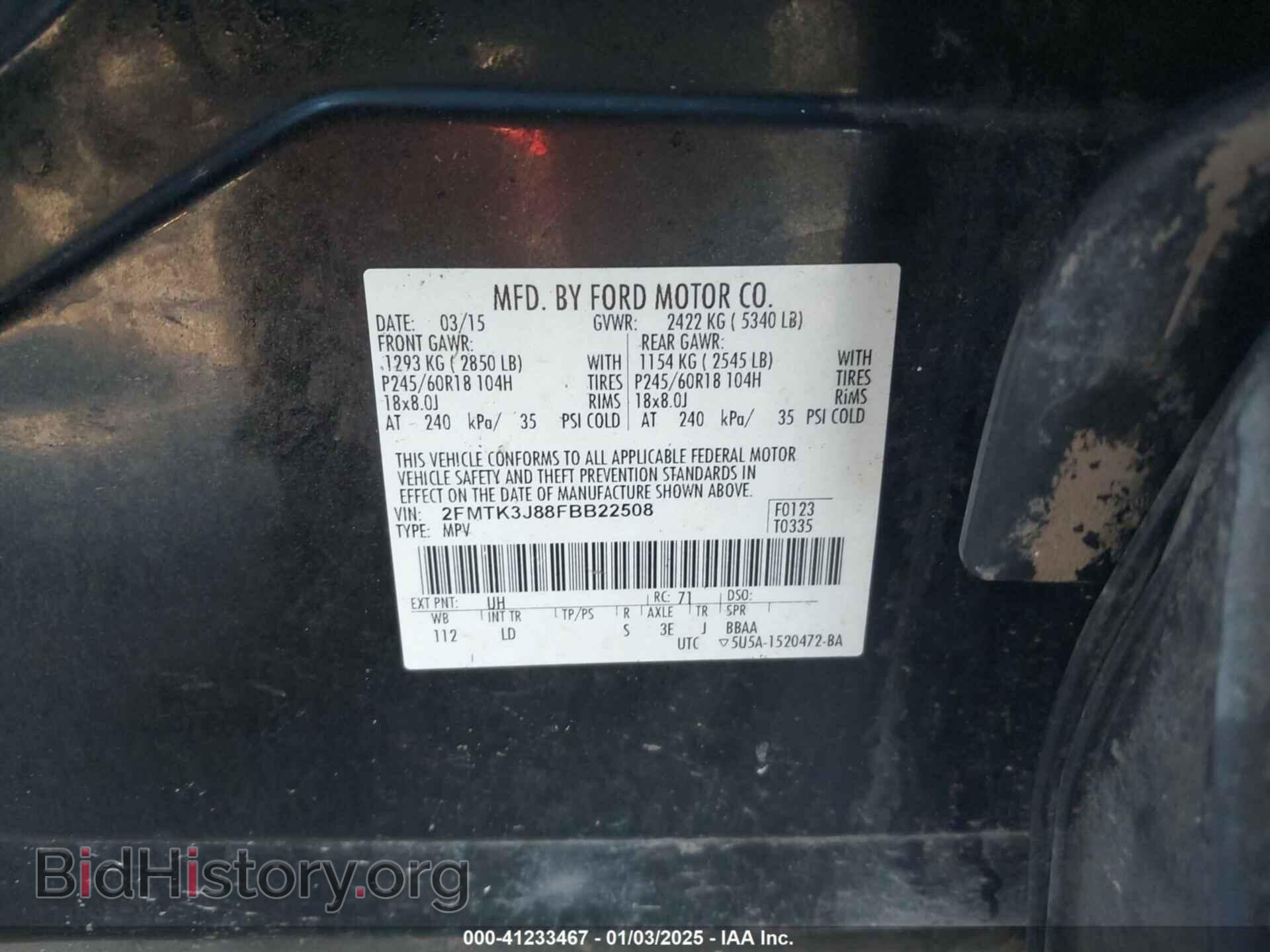 2015 FORD EDGE - VIN: 2FMTK3J88FBB22508 - Photo 9
