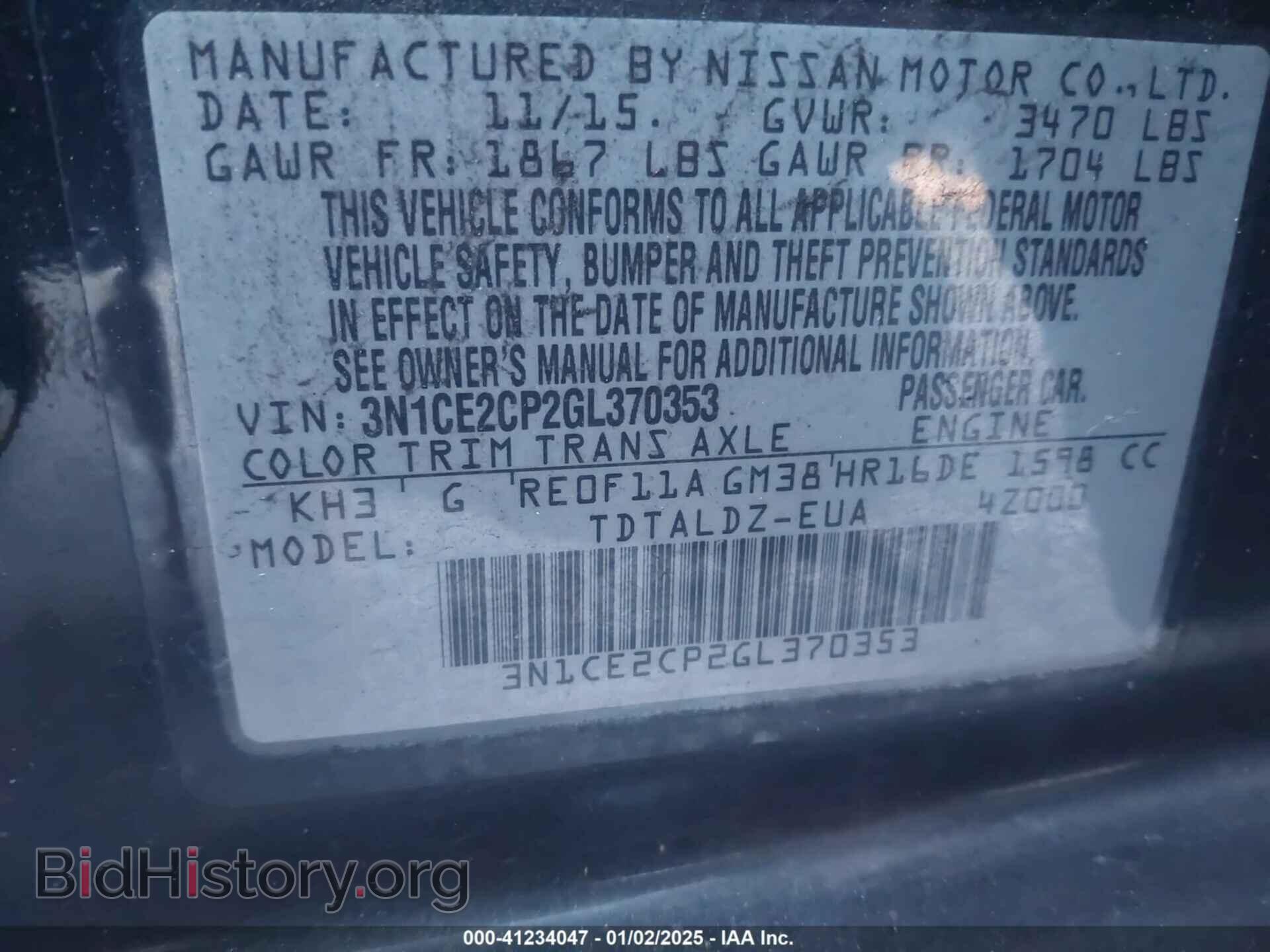 2016 NISSAN VERSA NOTE - VIN: 3N1CE2CP2GL370353 - Фото 9