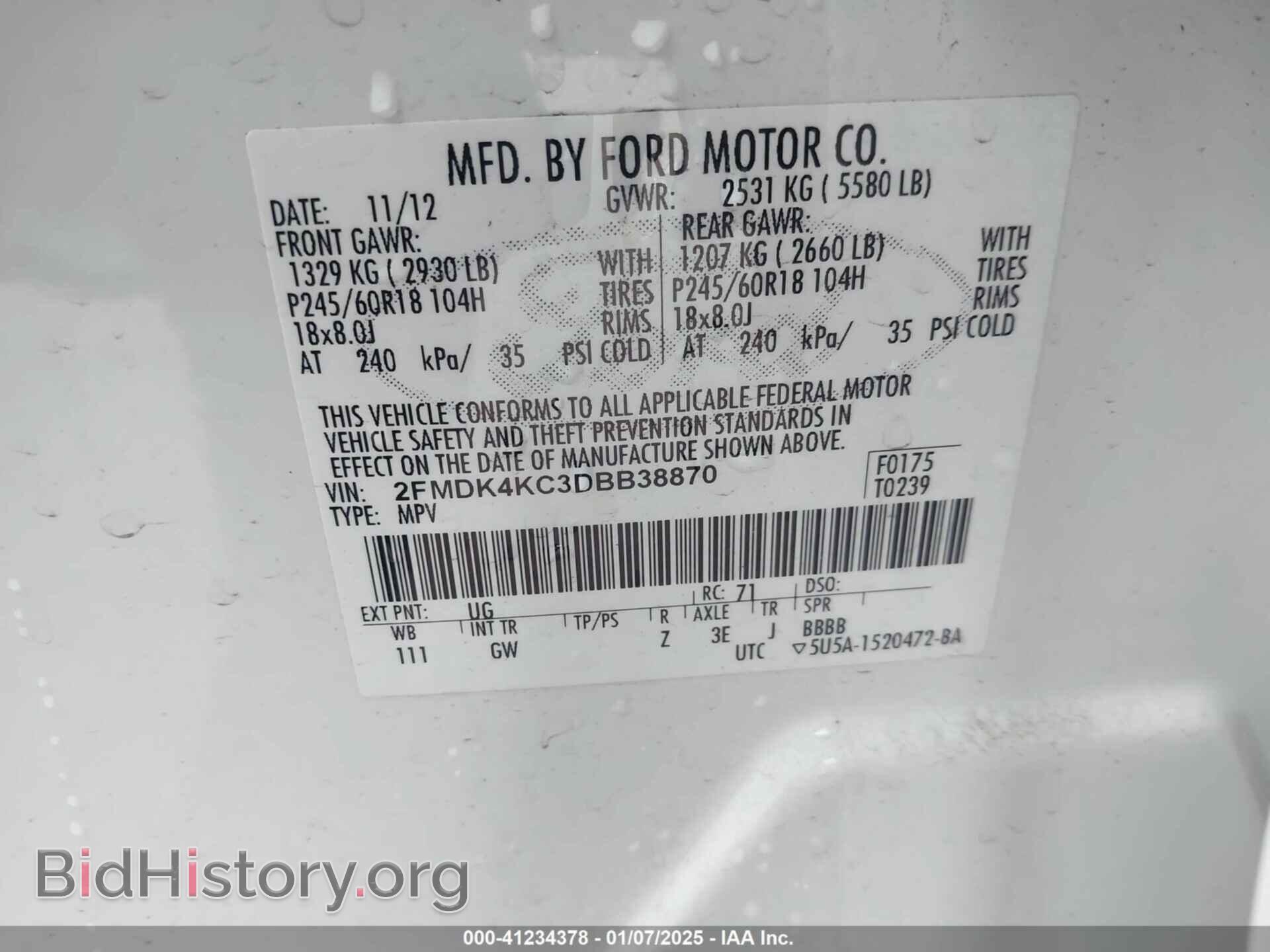 2013 FORD EDGE - VIN: 2FMDK4KC3DBB38870 - Photo 9