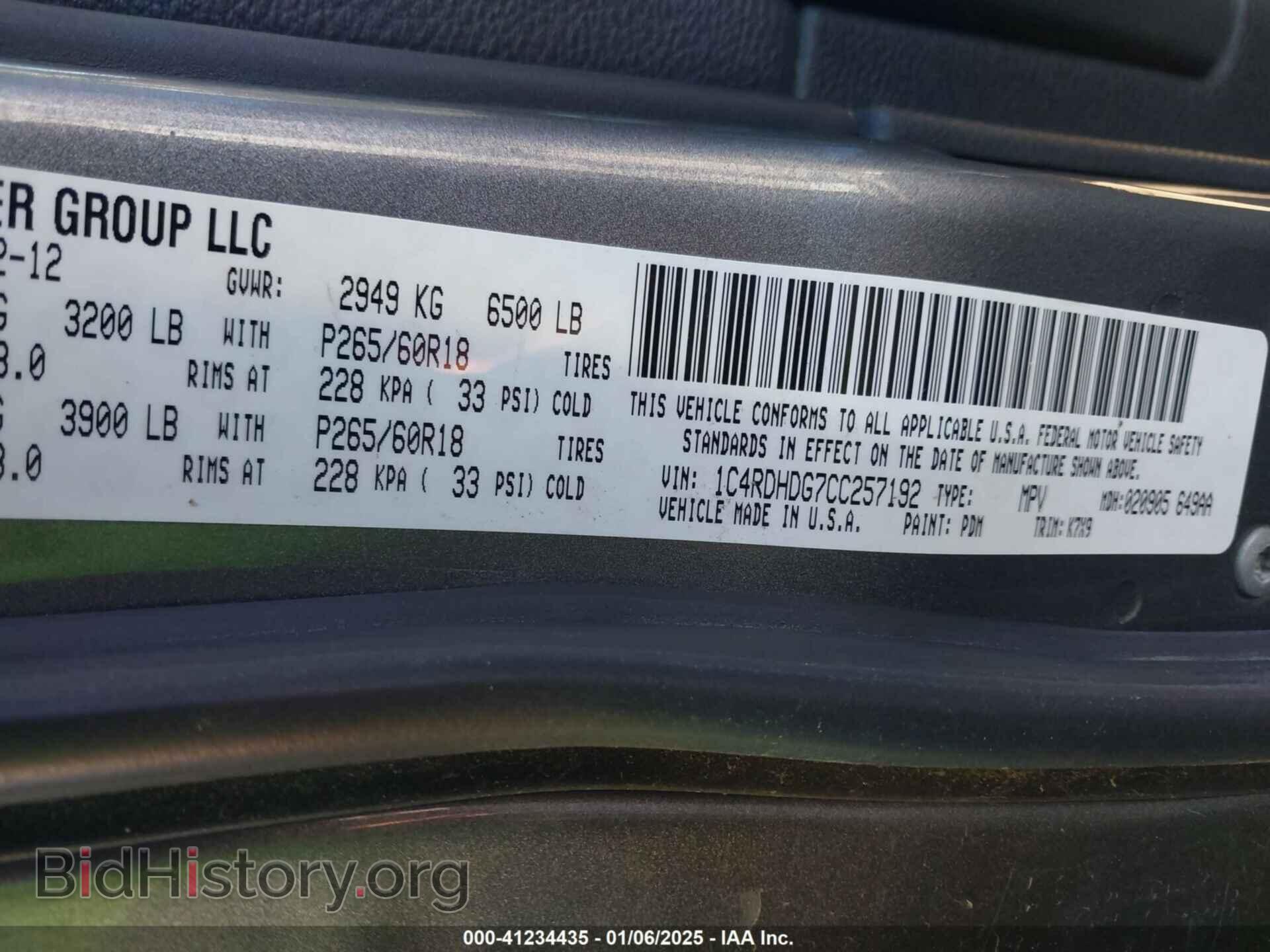 2012 DODGE DURANGO - VIN: 1C4RDHDG7CC257192 - Photo 9