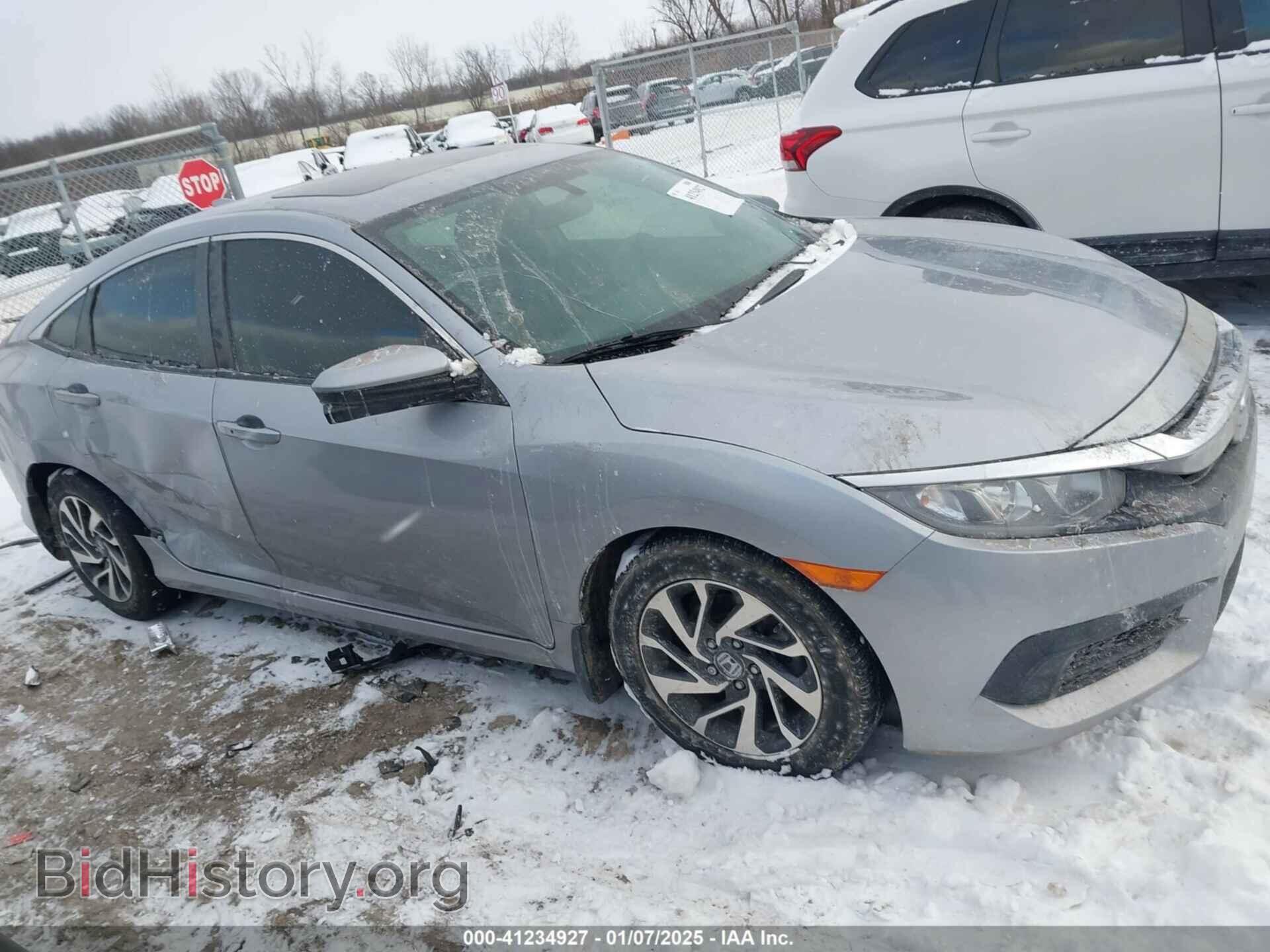 2018 HONDA CIVIC - VIN: 2HGFC2F79JH503736 - Фото 13