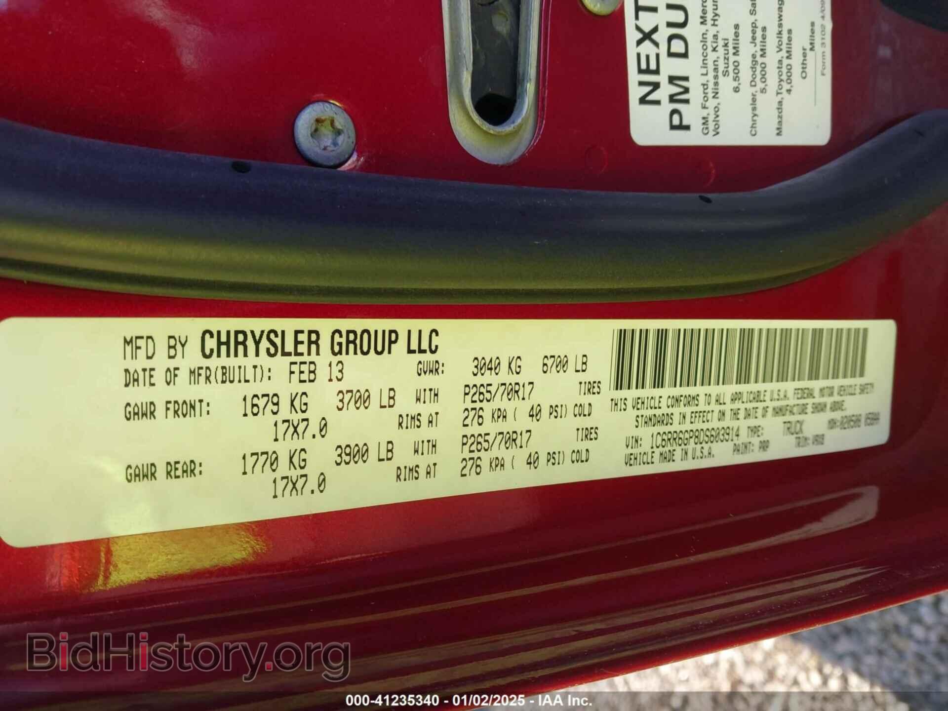 2013 RAM 1500 - VIN: 1C6RR6GP8DS603914 - Photo 9