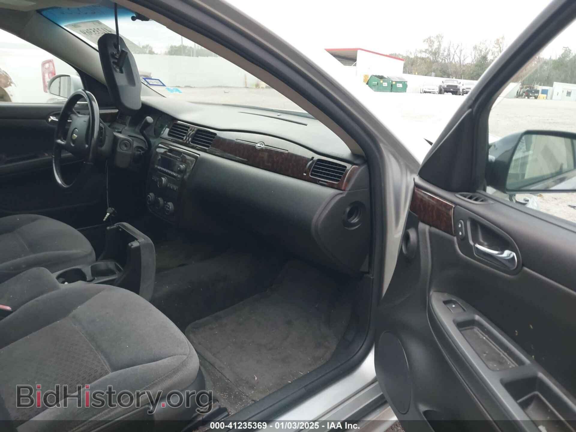 2012 CHEVROLET IMPALA - VIN: 2G1WA5E39C1262219 - Фото 5