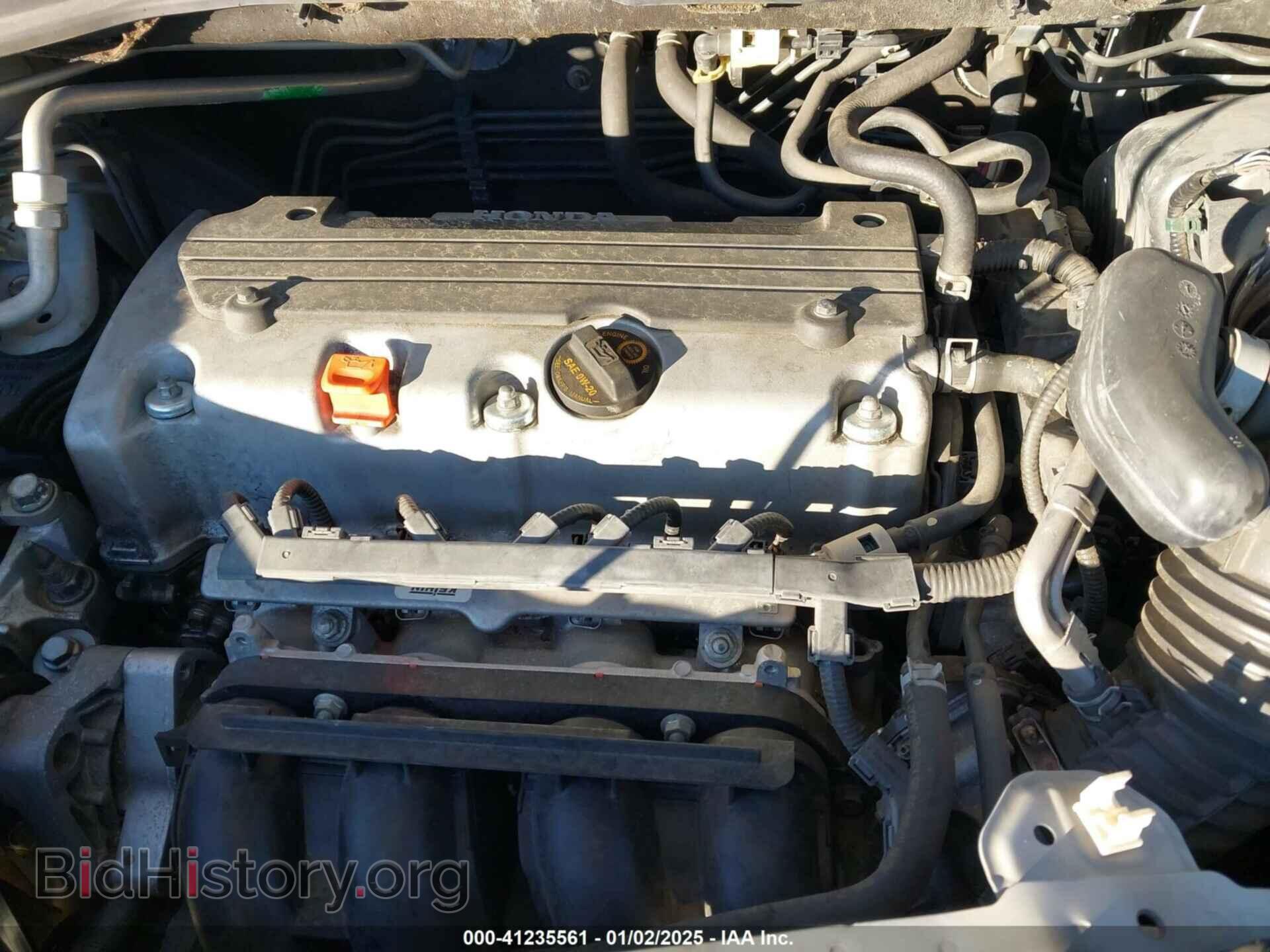 2012 HONDA CR-V - VIN: 2HKRM3H76CH506065 - Фото 10