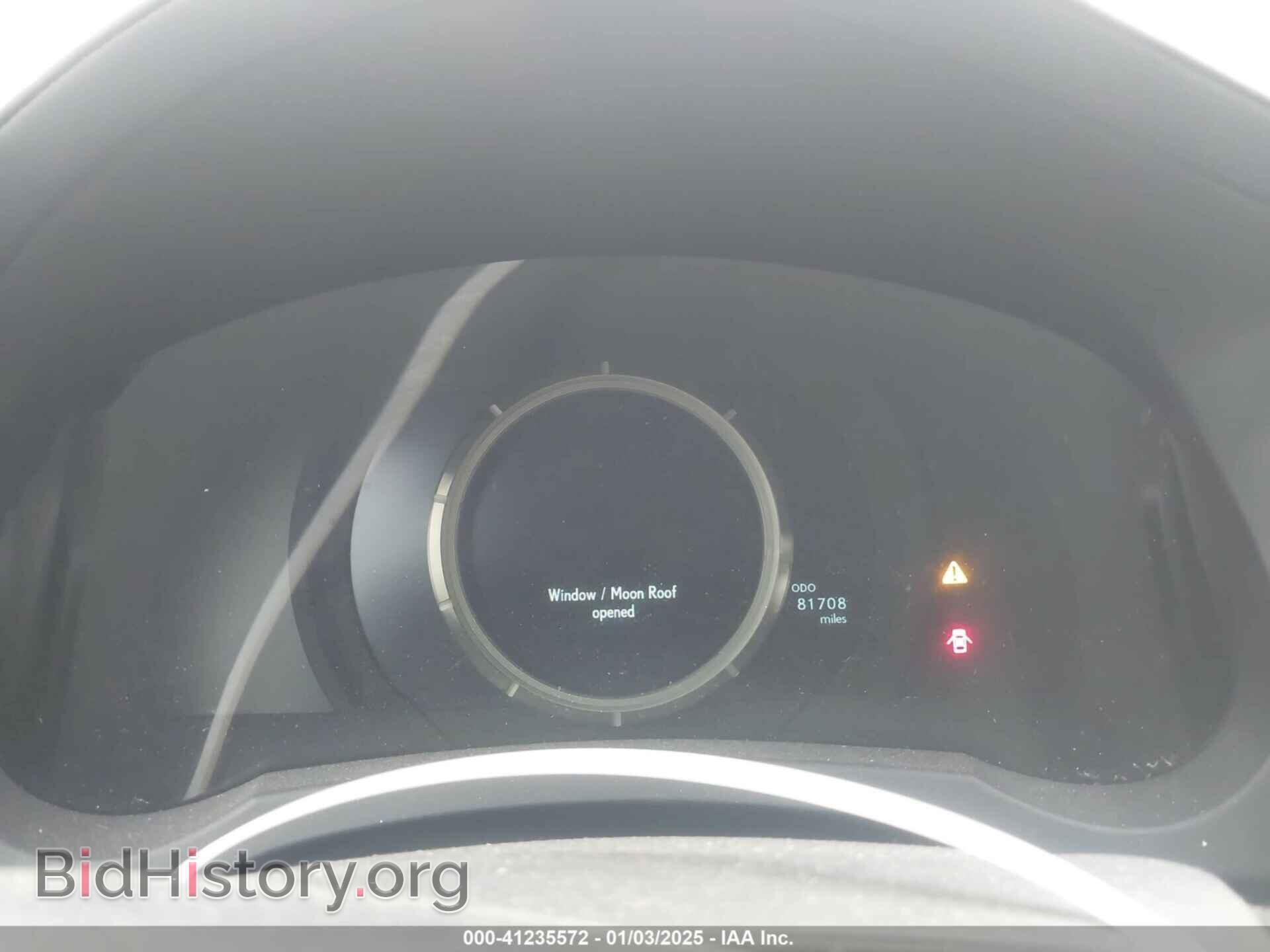 2015 LEXUS IS - VIN: JTHCF1D23F5020315 - Фото 7