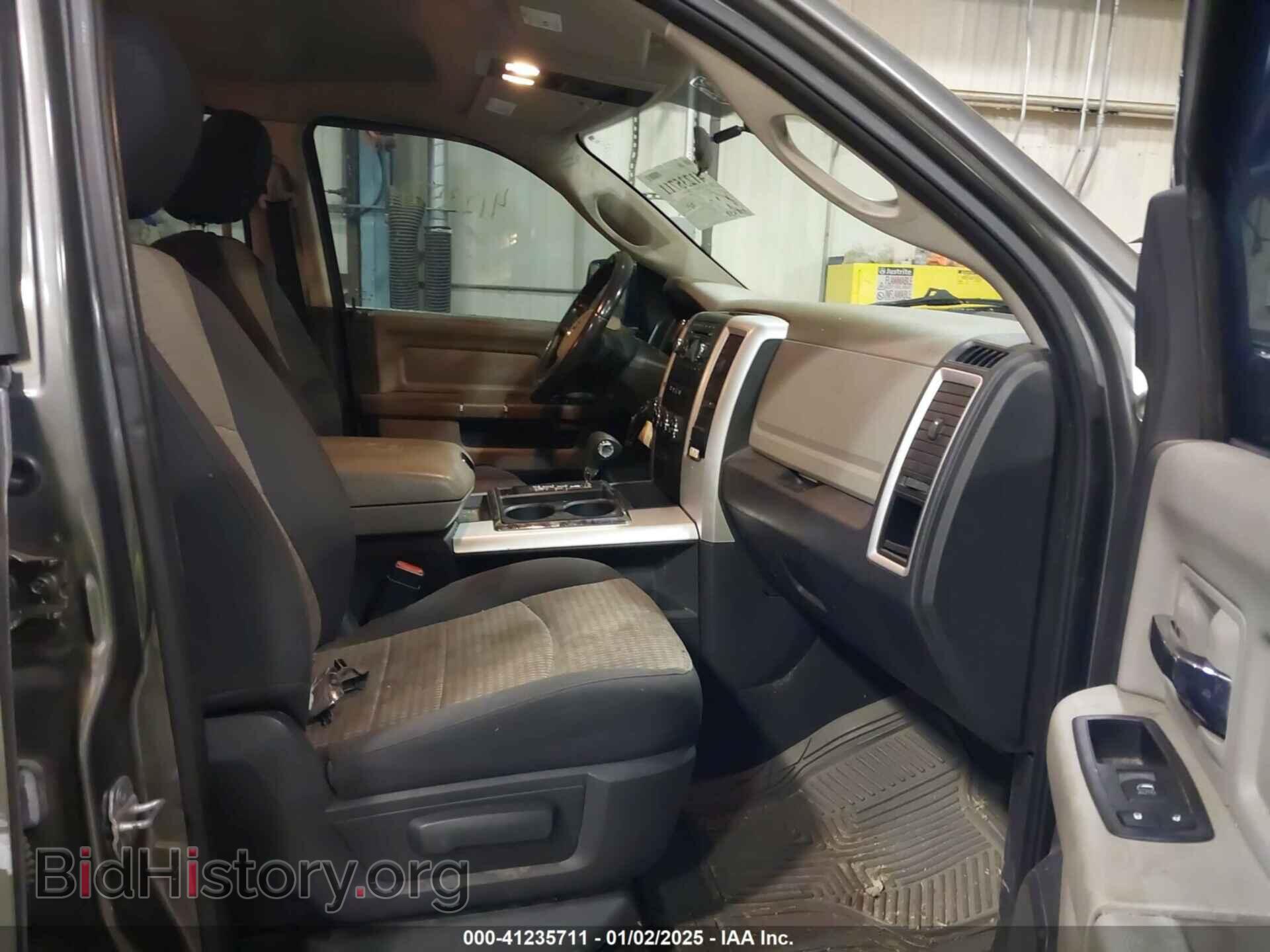 2012 RAM 1500 - VIN: 1C6RD7LT8CS161710 - Photo 5
