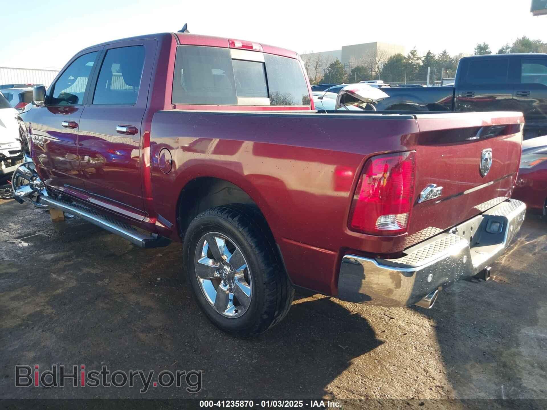 2017 RAM 1500 - VIN: 1C6RR6LT7HS657939 - Photo 3