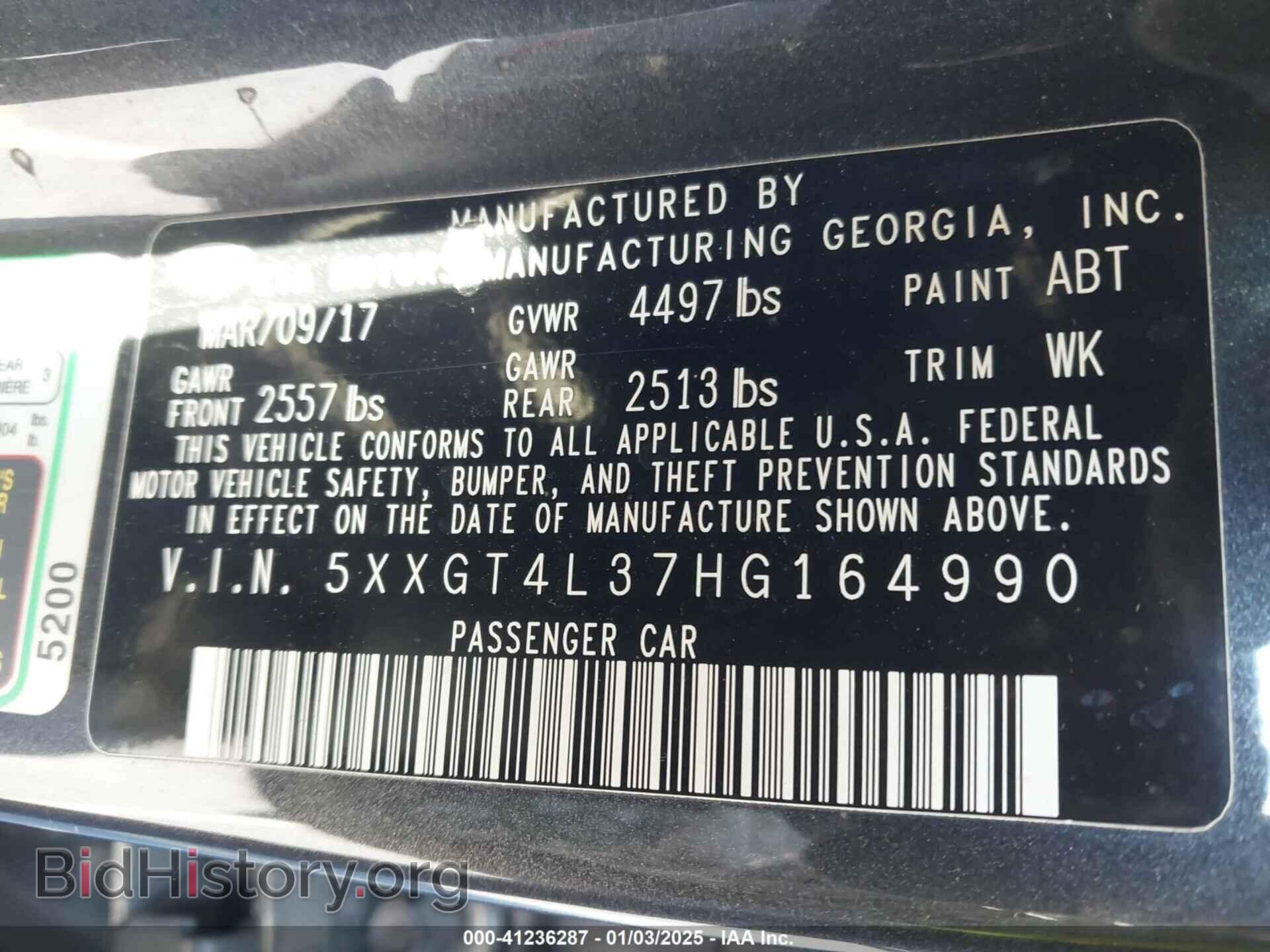 2017 KIA OPTIMA - VIN: 5XXGT4L37HG164990 - Фото 9