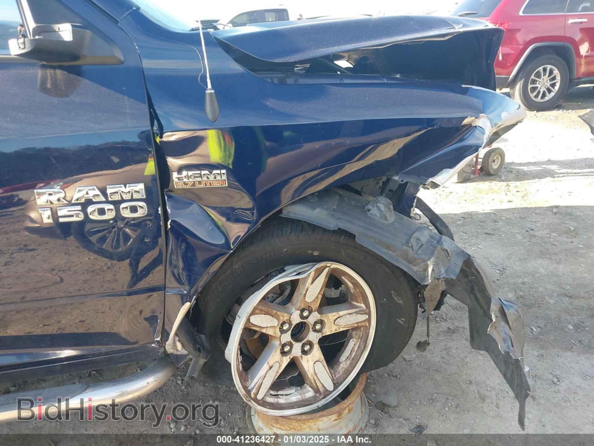 2015 RAM 1500 - VIN: 1C6RR6FT3FS501051 - Фото 15