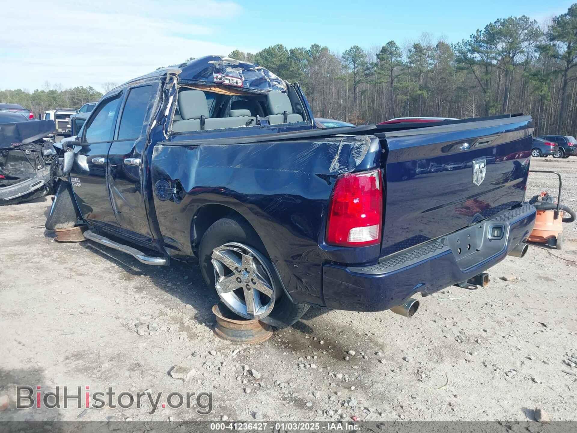 2015 RAM 1500 - VIN: 1C6RR6FT3FS501051 - Фото 3