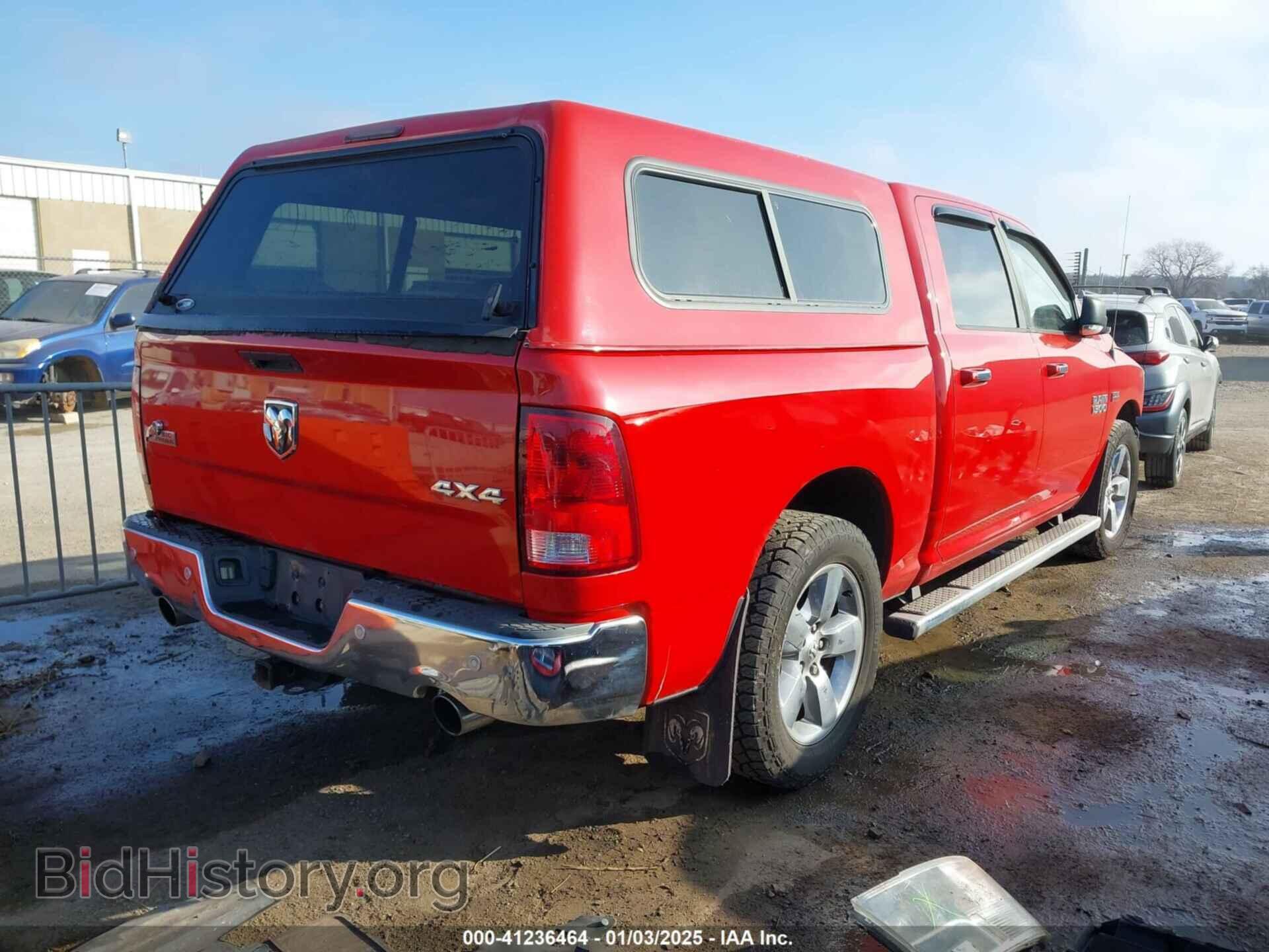 2014 RAM 1500 - VIN: 1C6RR7LT3ES162137 - Фото 4