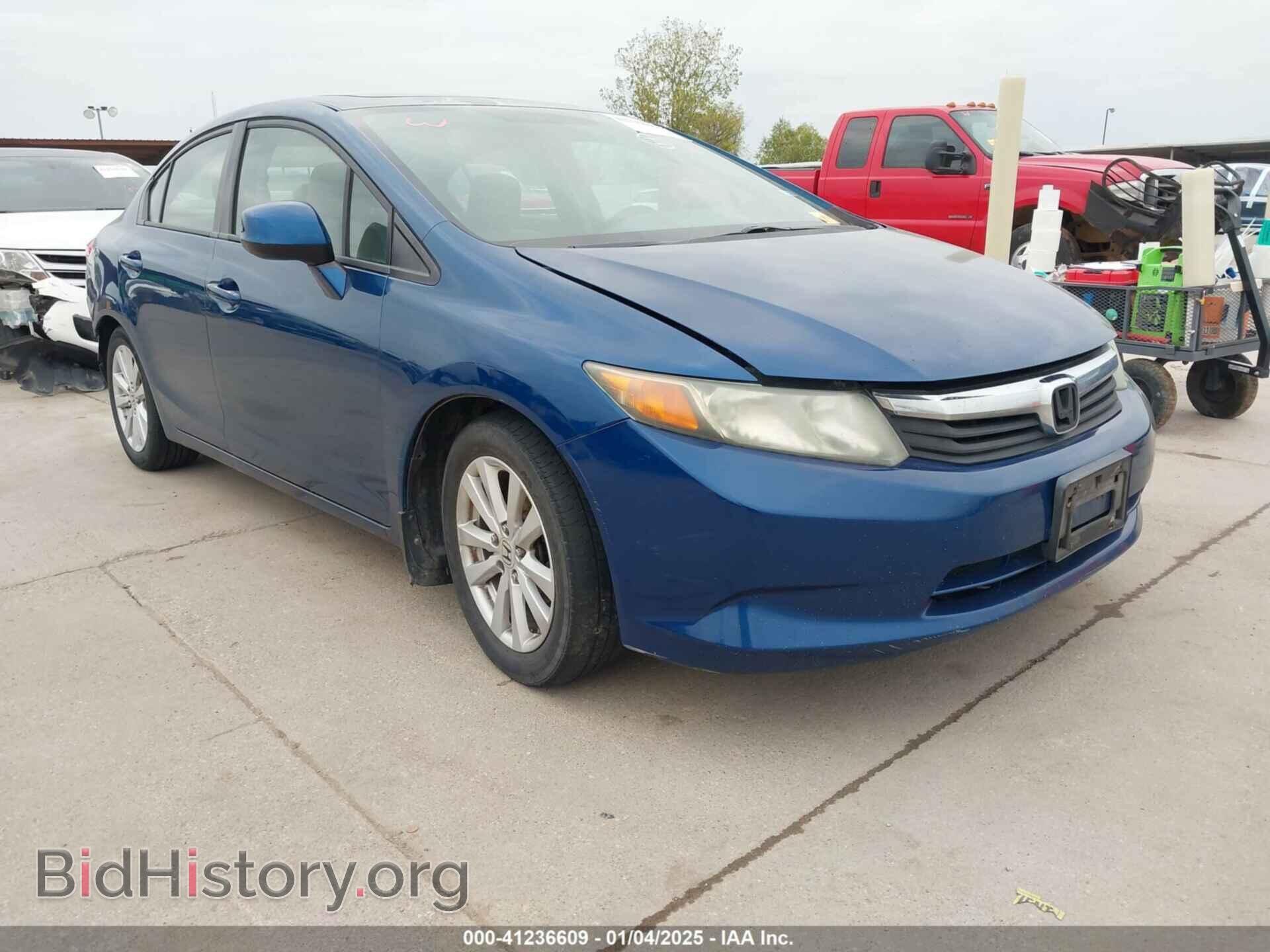 Фотография 2HGFB2F84CH546640 - HONDA CIVIC 2012