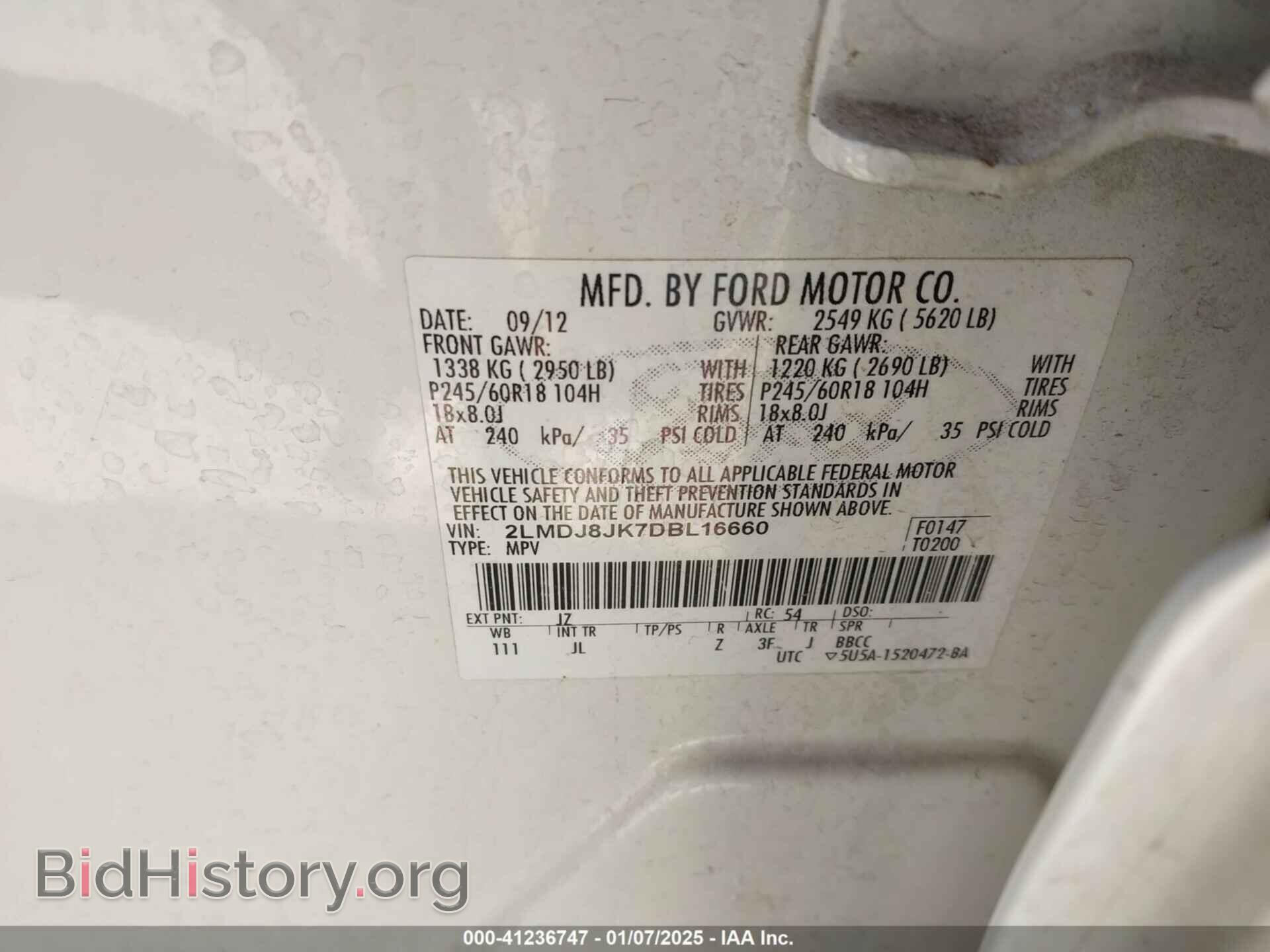 2013 LINCOLN MKX - VIN: 2LMDJ8JK7DBL16660 - Фото 9