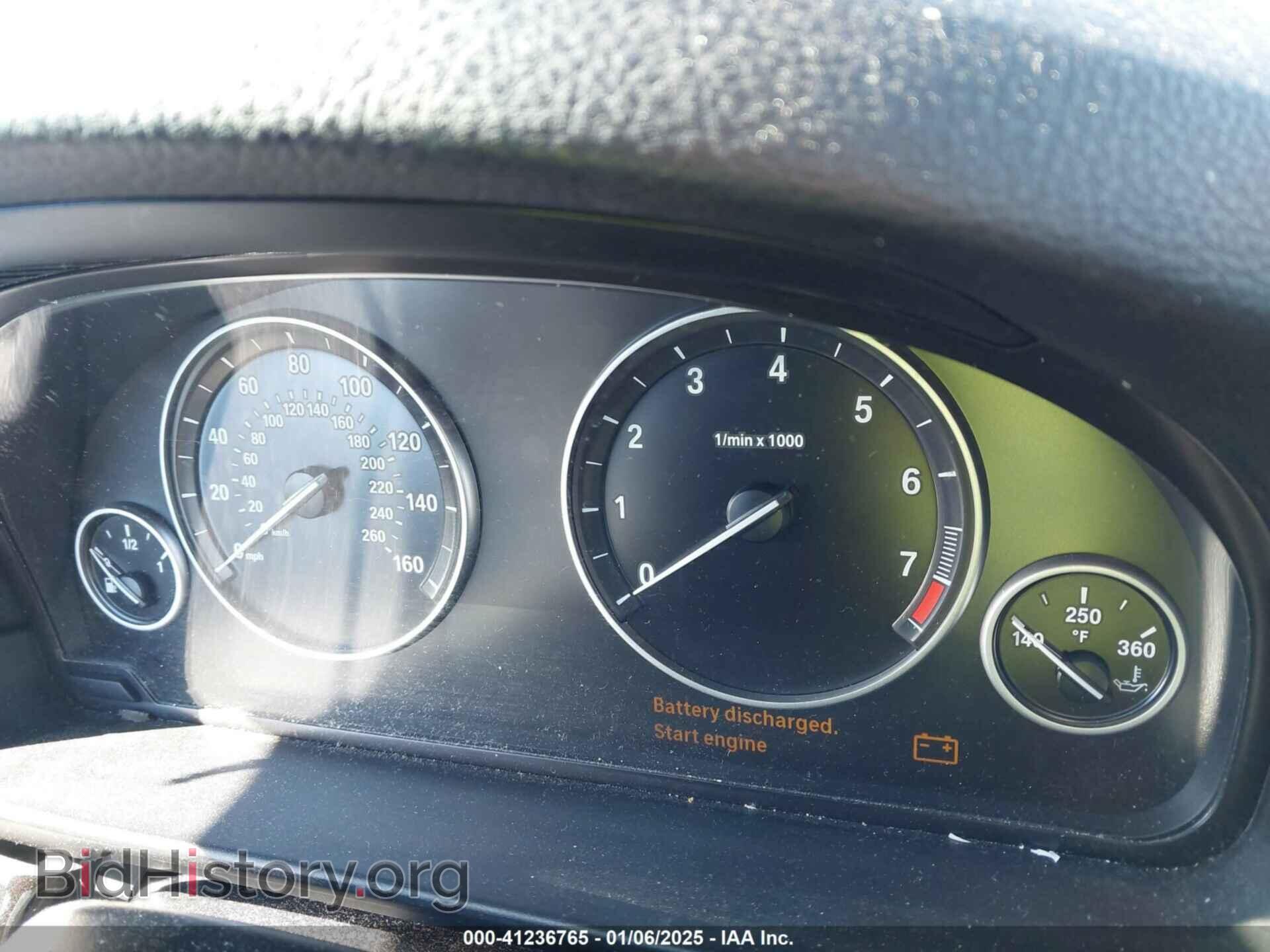 2014 BMW 528I - VIN: WBA5A5C58ED506079 - Фото 7