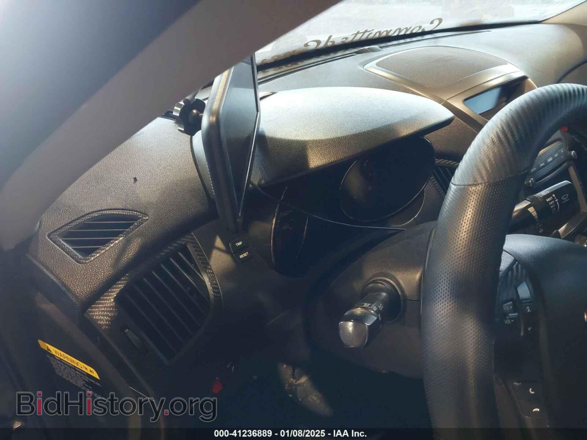 2012 HYUNDAI GENESIS - VIN: KMHHT6KD2CU072470 - Фото 7