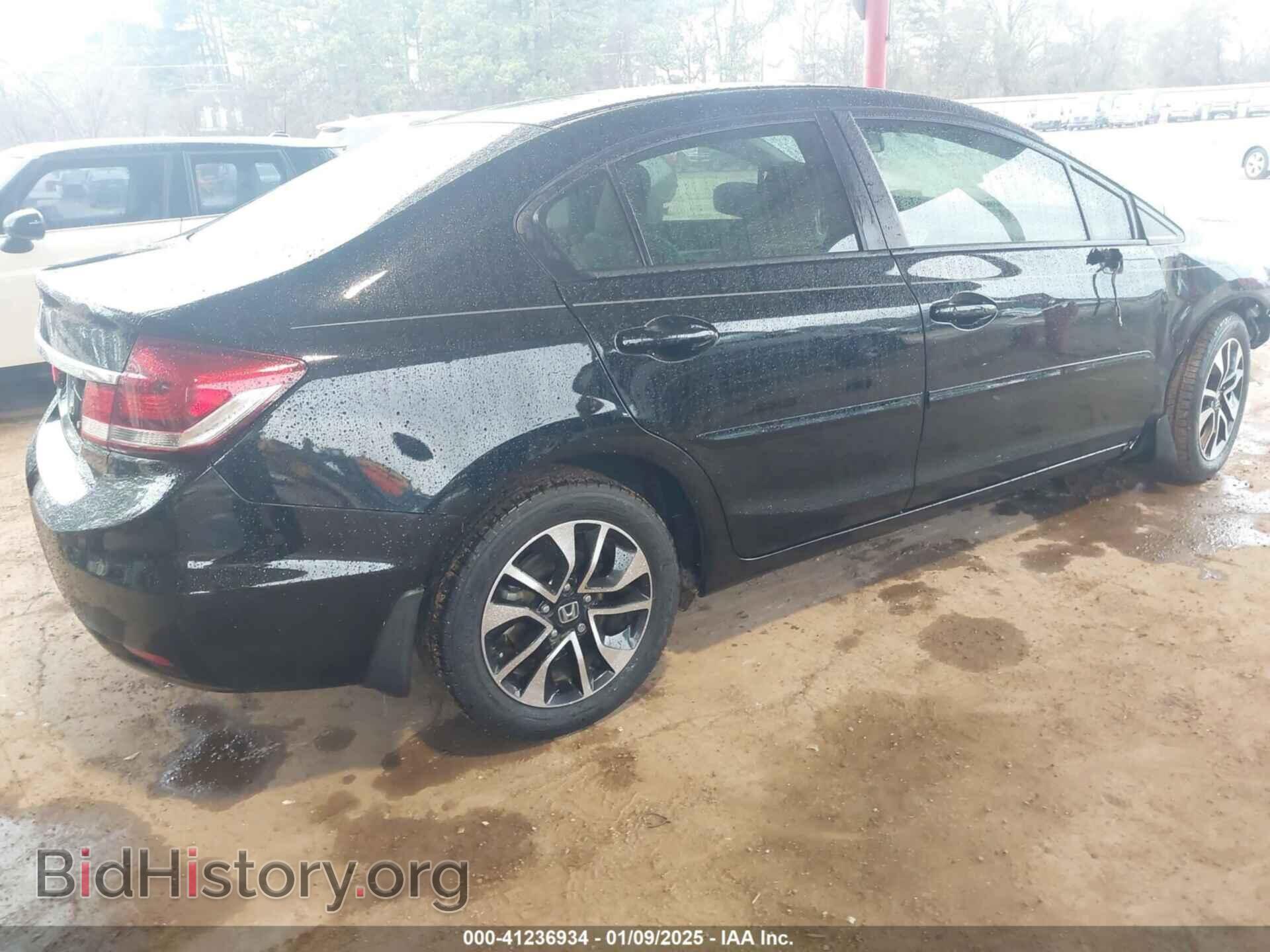 2015 HONDA CIVIC - VIN: 19XFB2F87FE064808 - Фото 4