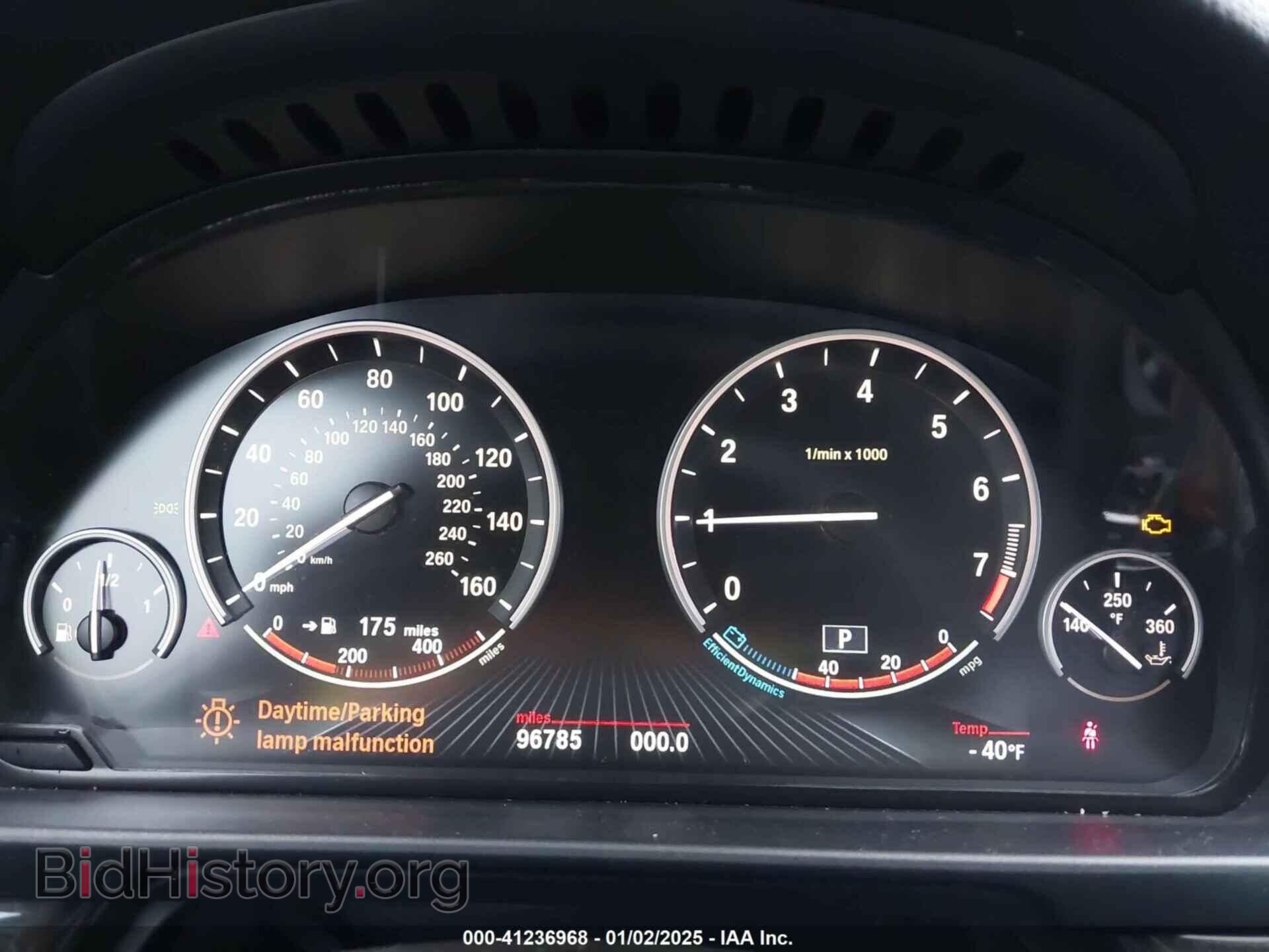 2013 BMW 528I - VIN: WBAXH5C57DD112172 - Фото 7