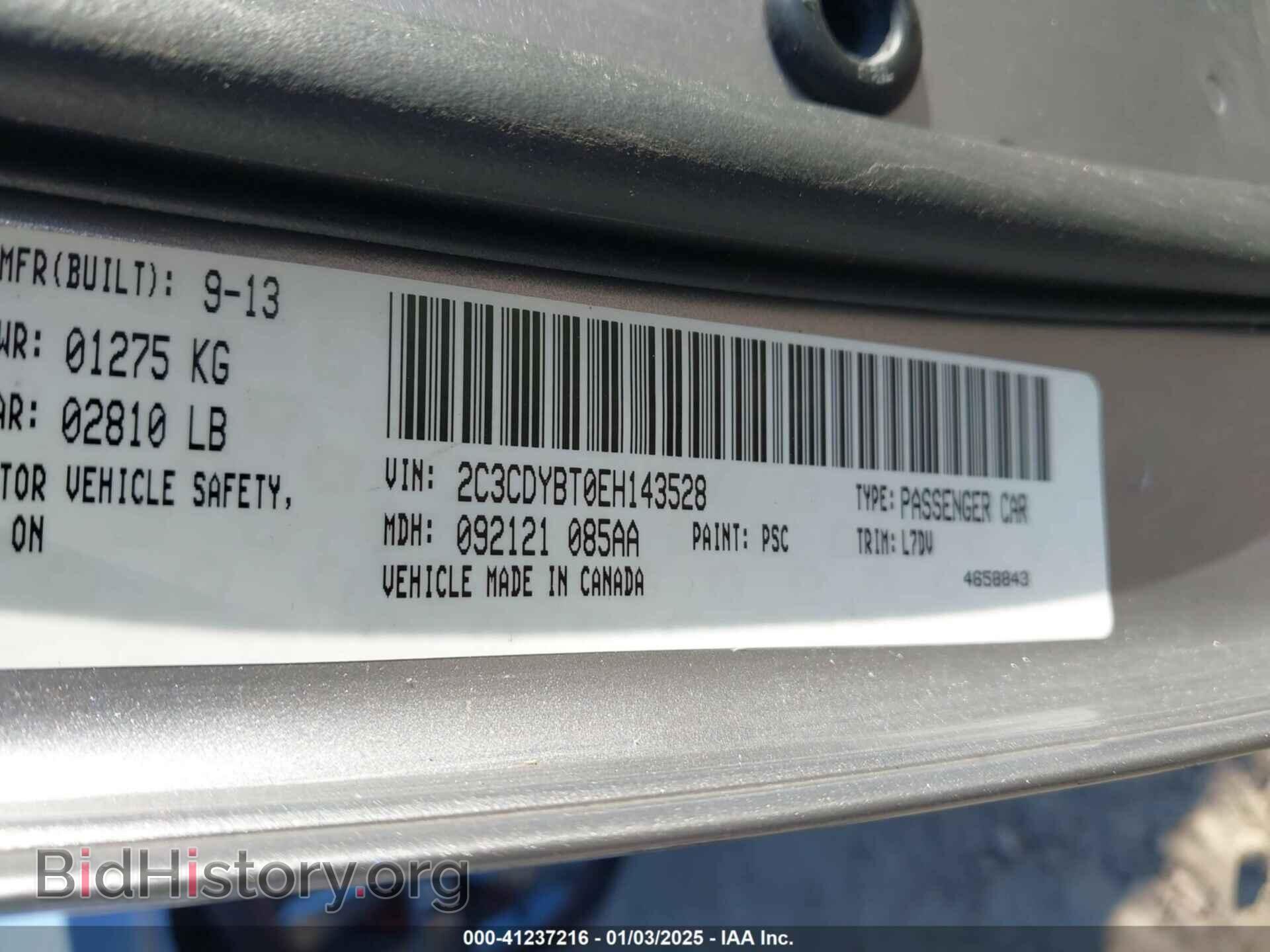 2014 DODGE CHALLENGER - VIN: 2C3CDYBT0EH143528 - Фото 9