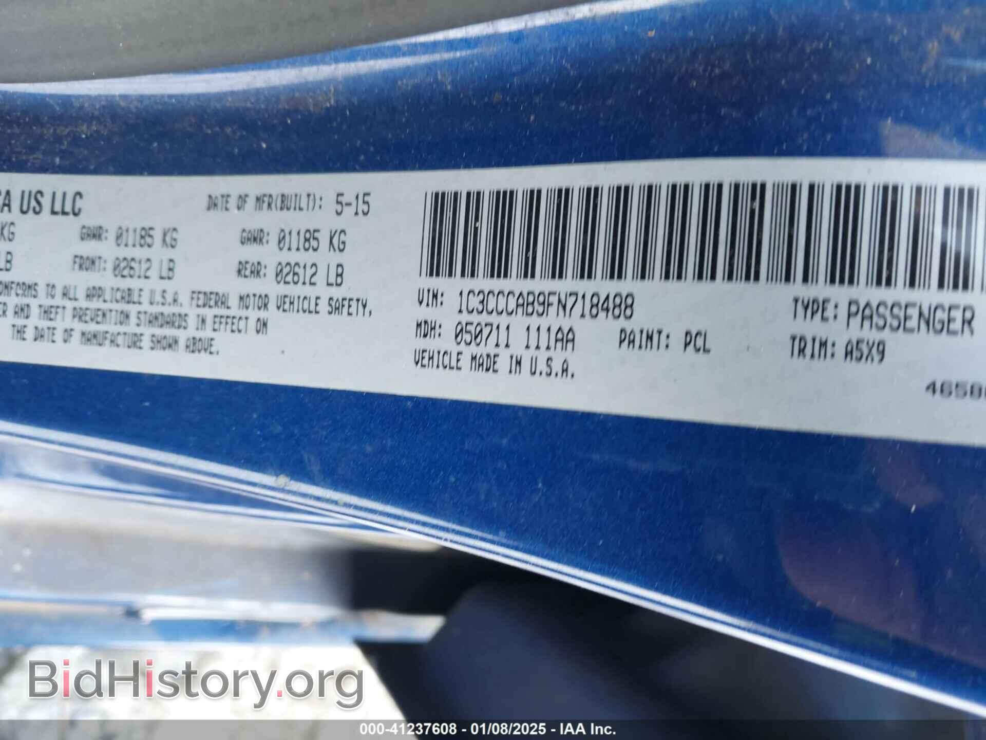 2015 CHRYSLER 200 - VIN: 1C3CCCAB9FN718488 - Фото 9