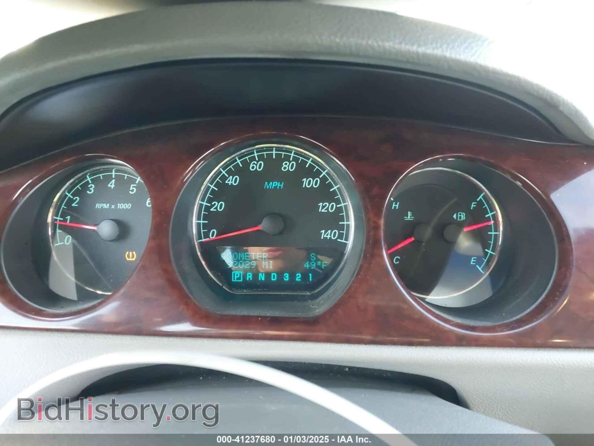 2007 BUICK LUCERNE - VIN: 1G4HD57287U115357 - Фото 7