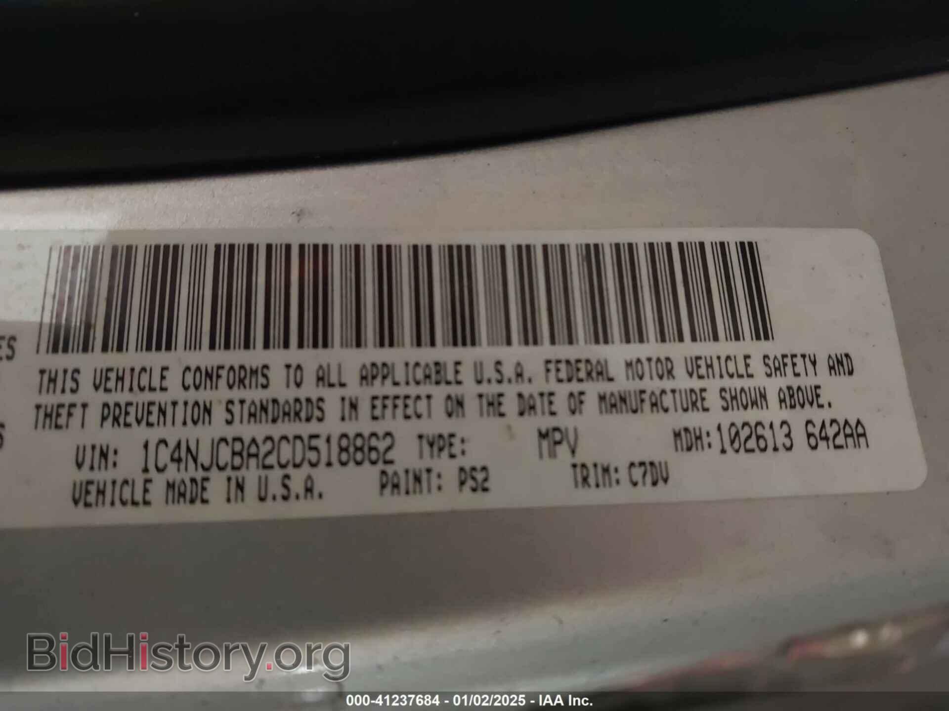 2012 JEEP COMPASS - VIN: 1C4NJCBA2CD518862 - Фото 9
