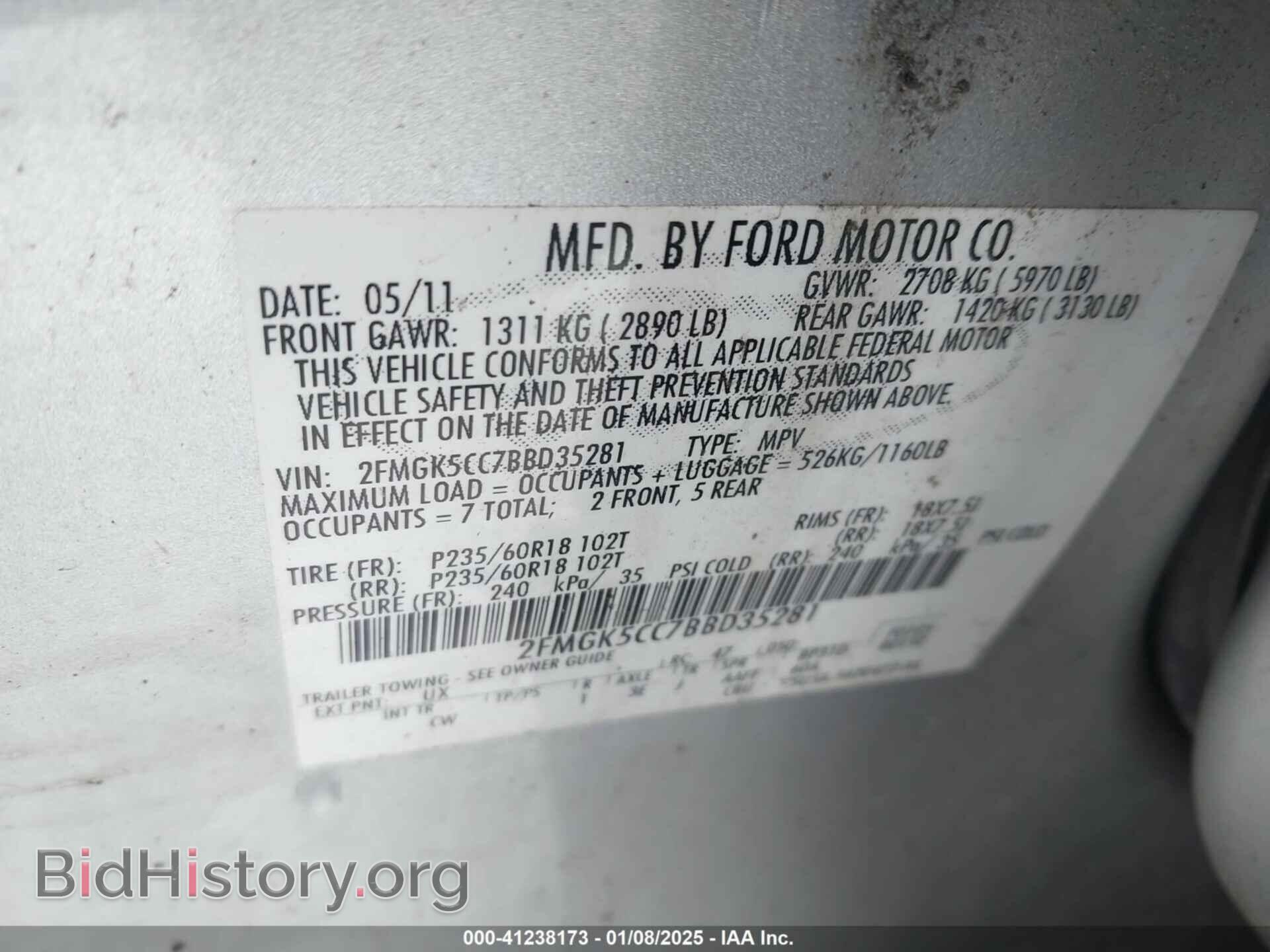 2011 FORD FLEX - VIN: 2FMGK5CC7BBD35281 - Фото 9
