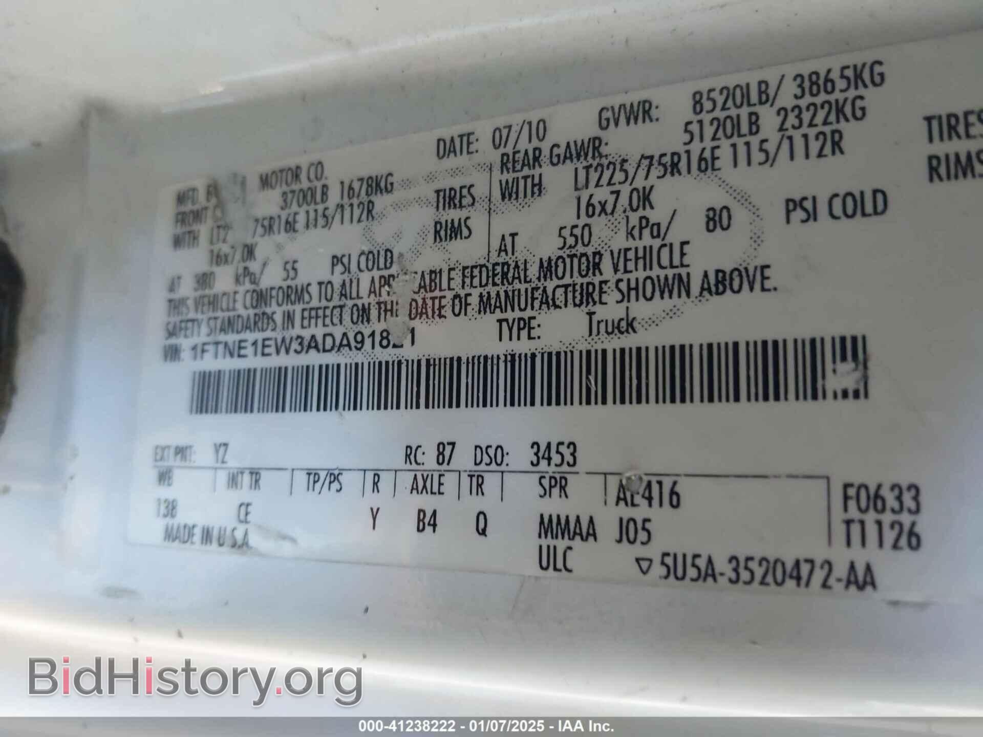 2010 FORD E-150 - VIN: 1FTNE1EW3ADA91821 - Фото 9