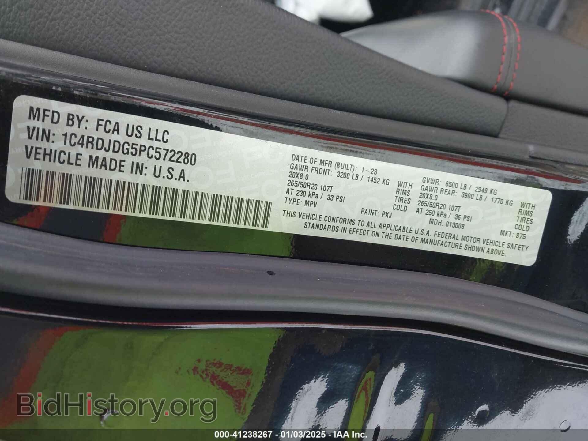 2023 DODGE DURANGO - VIN: 1C4RDJDG5PC572280 - Фото 9