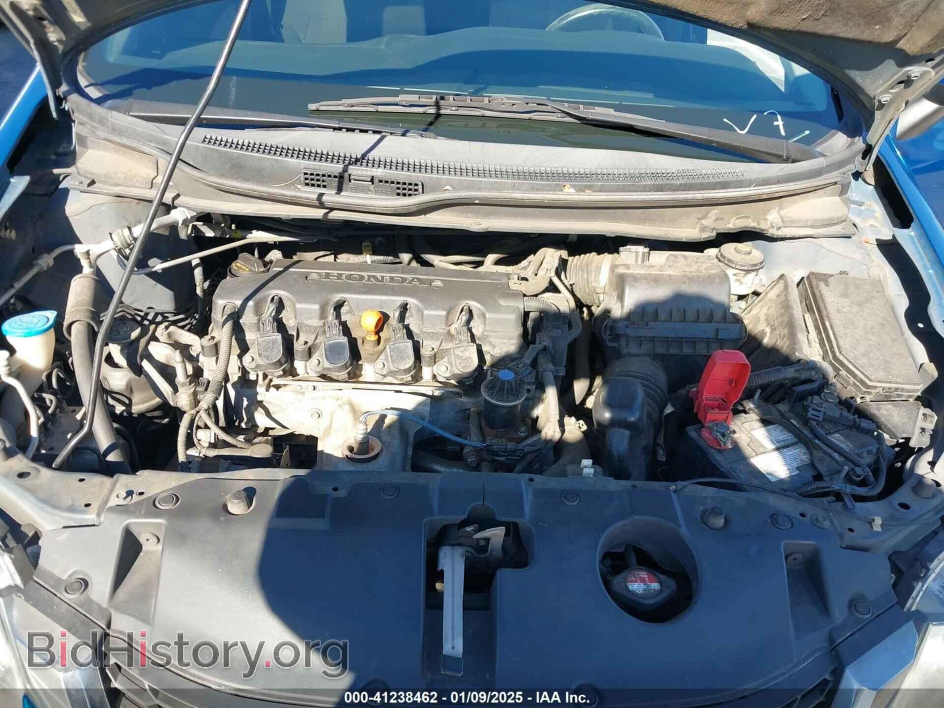 2013 HONDA CIVIC - VIN: 2HGFB2F59DH539190 - Фото 10