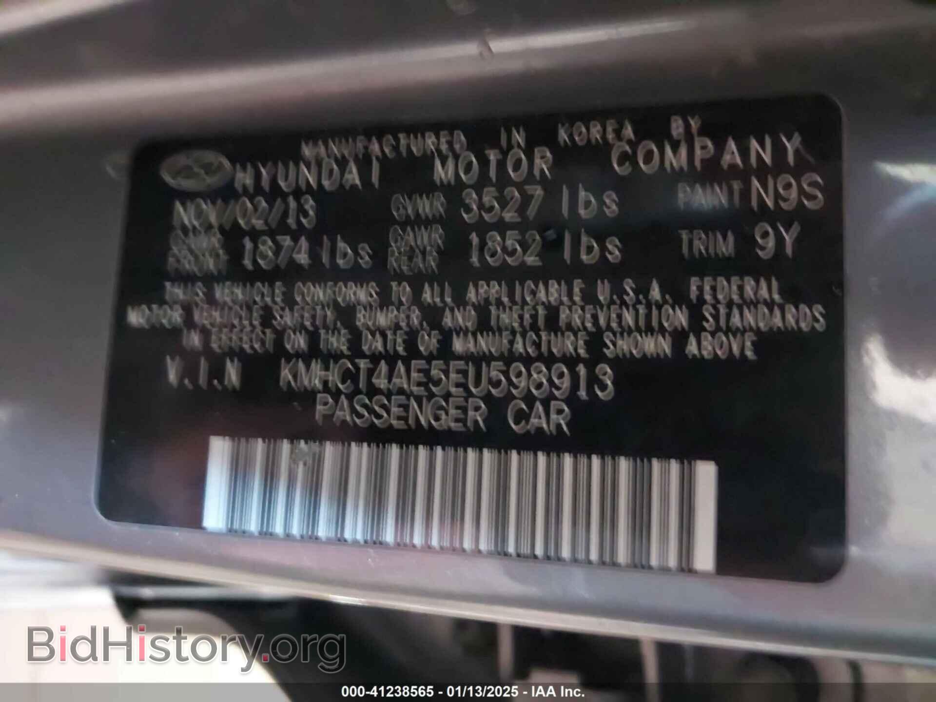 2014 HYUNDAI ACCENT - VIN: KMHCT4AE5EU598913 - Фото 9