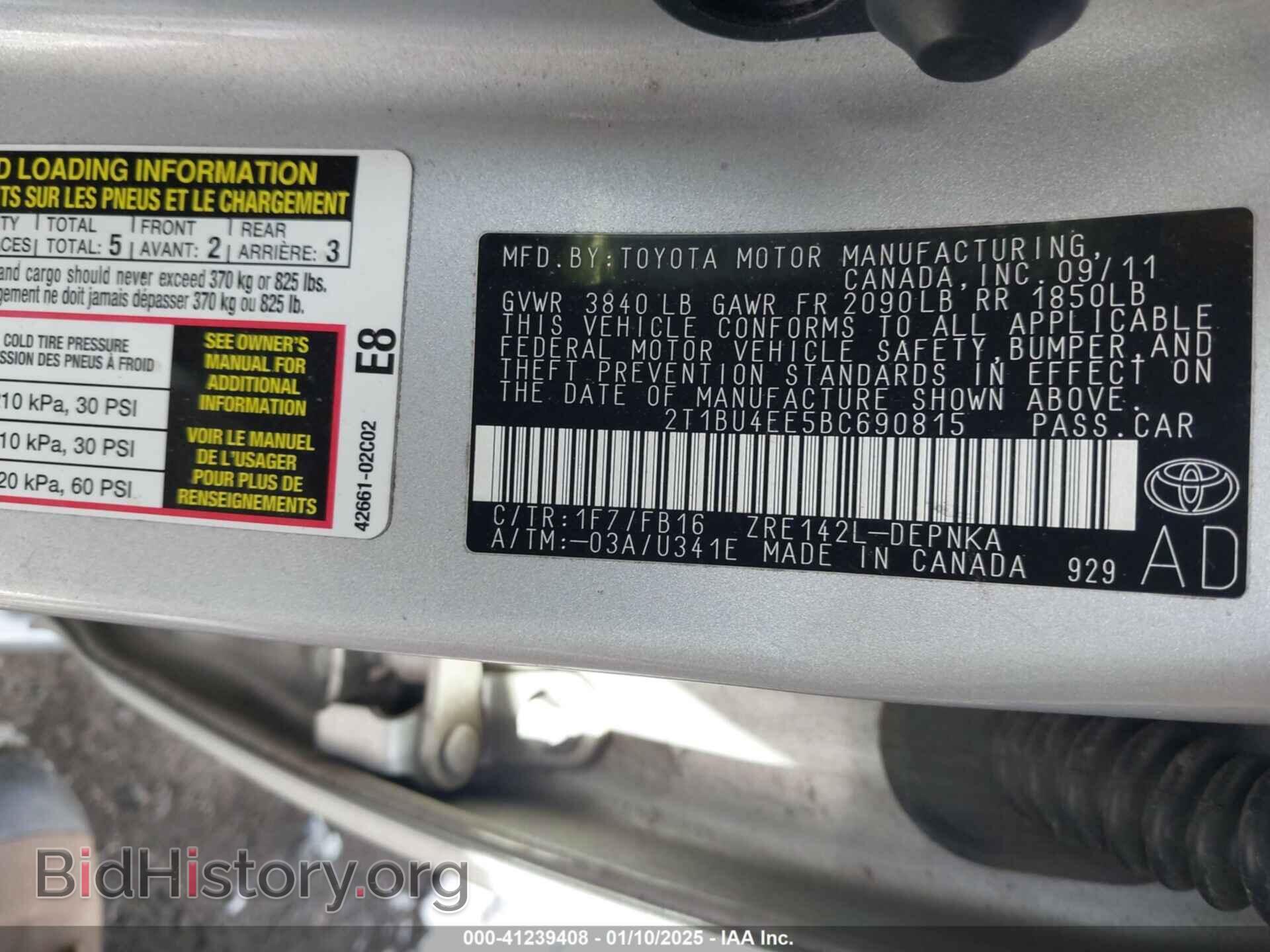 2011 TOYOTA COROLLA - VIN: 2T1BU4EE5BC690815 - Фото 9