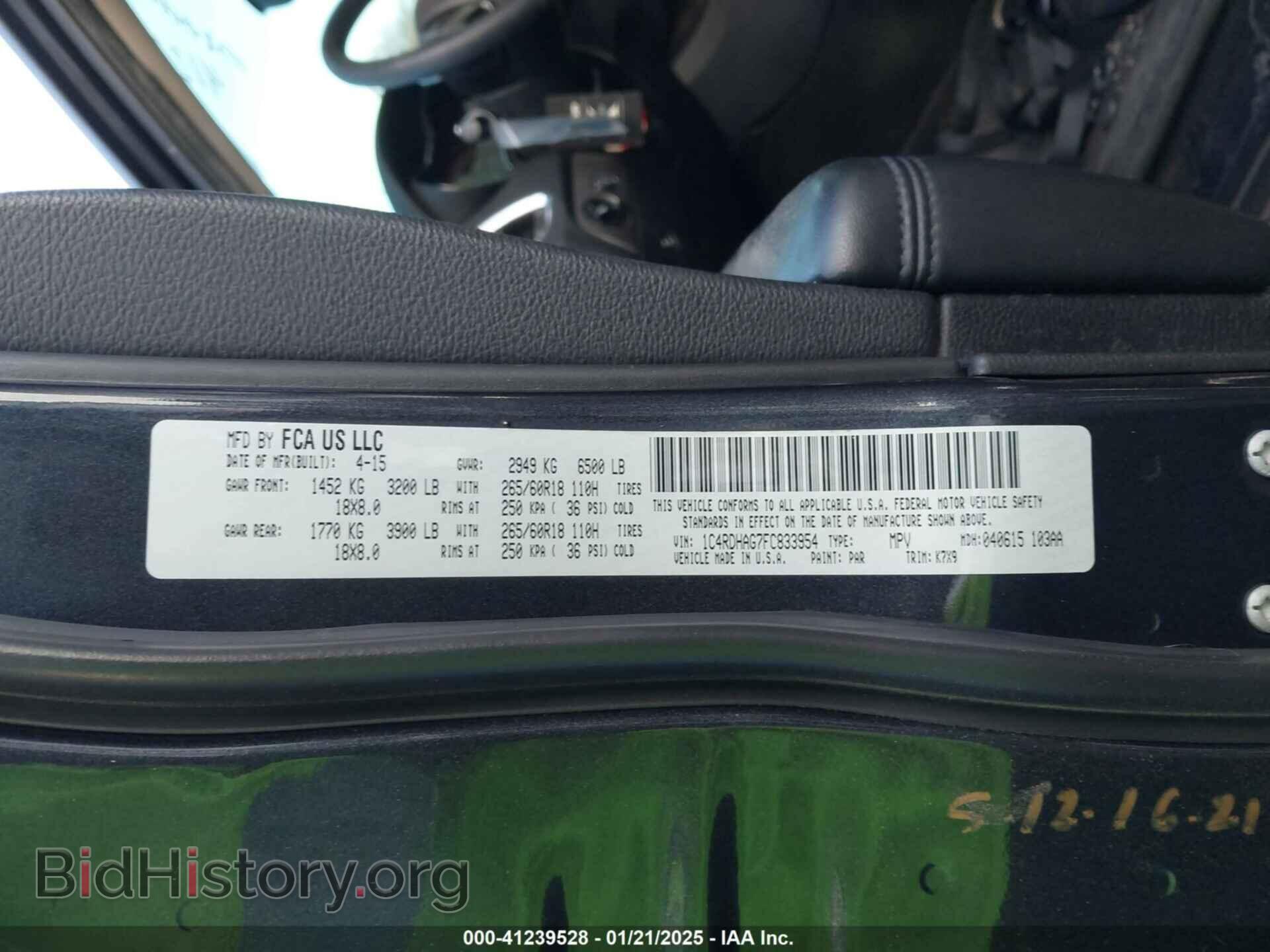 2015 DODGE DURANGO - VIN: 1C4RDHAG7FC833954 - Photo 9