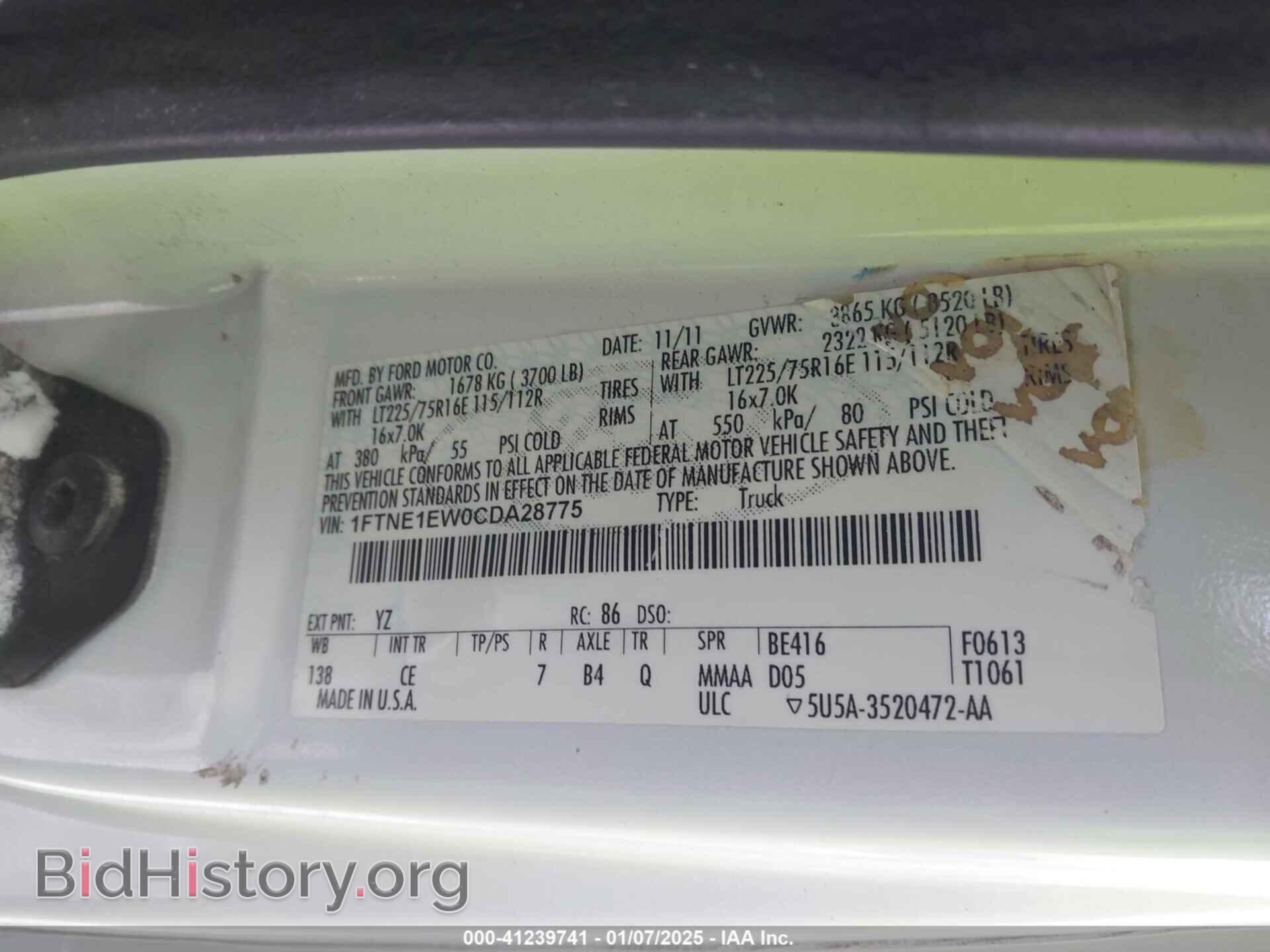 2012 FORD E-150 - VIN: 1FTNE1EW0CDA28775 - Фото 9