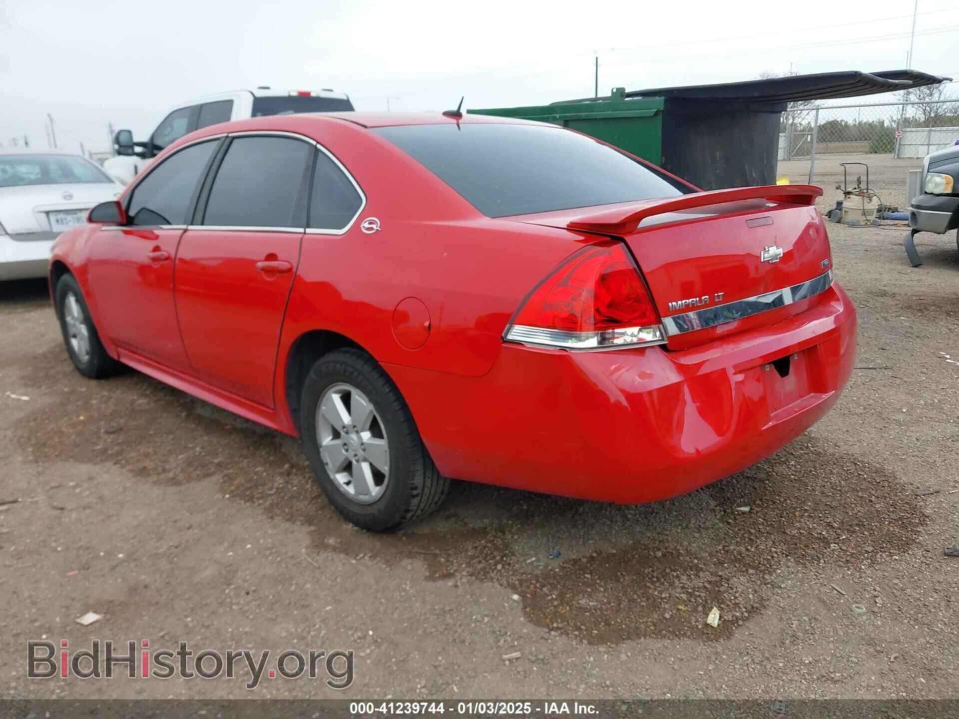 2009 CHEVROLET IMPALA - VIN: 2G1WT57K791156794 - Фото 3
