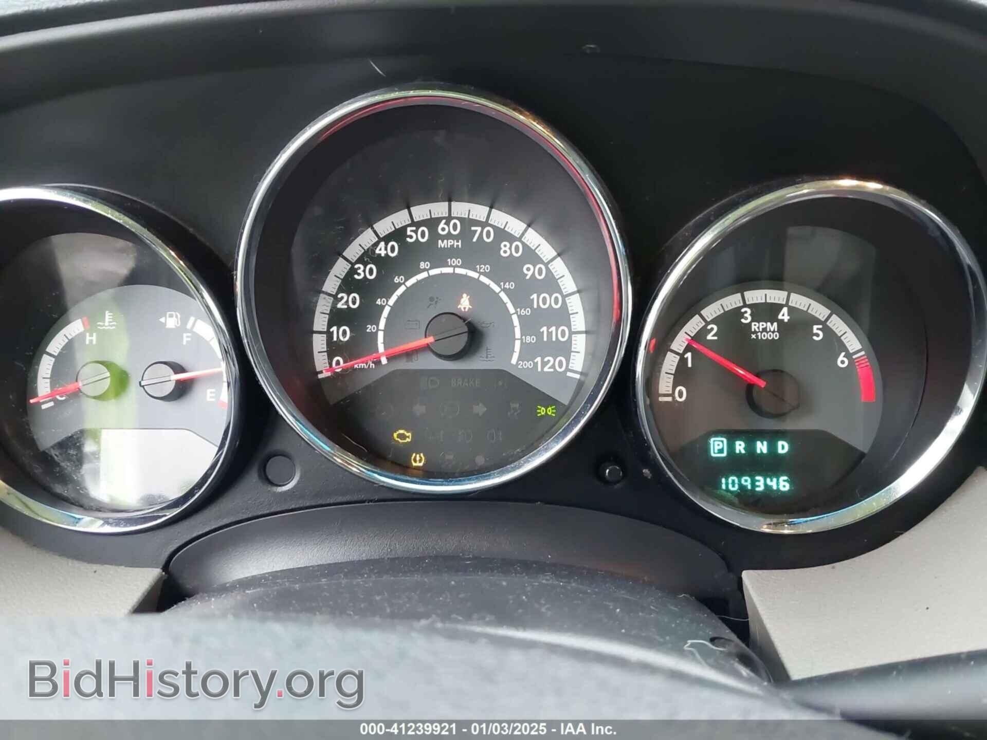2012 DODGE CALIBER - VIN: 1C3CDWDA1CD535833 - Photo 7