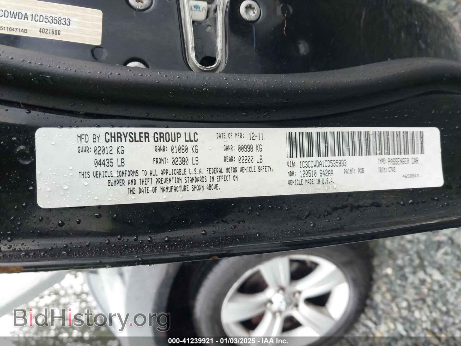 2012 DODGE CALIBER - VIN: 1C3CDWDA1CD535833 - Photo 9